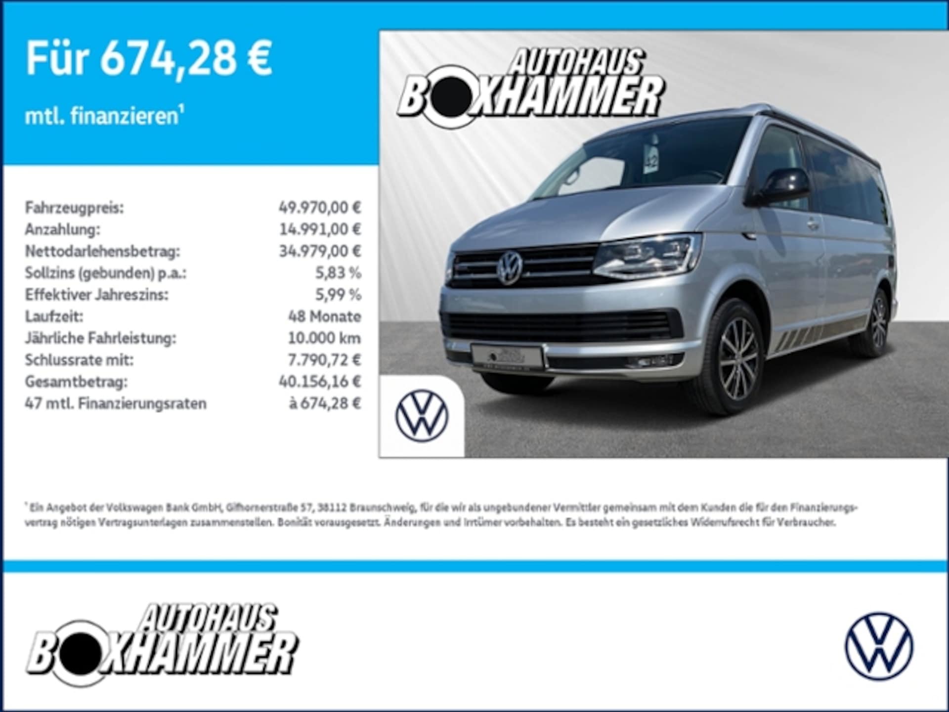 Volkswagen T6 California Ocean