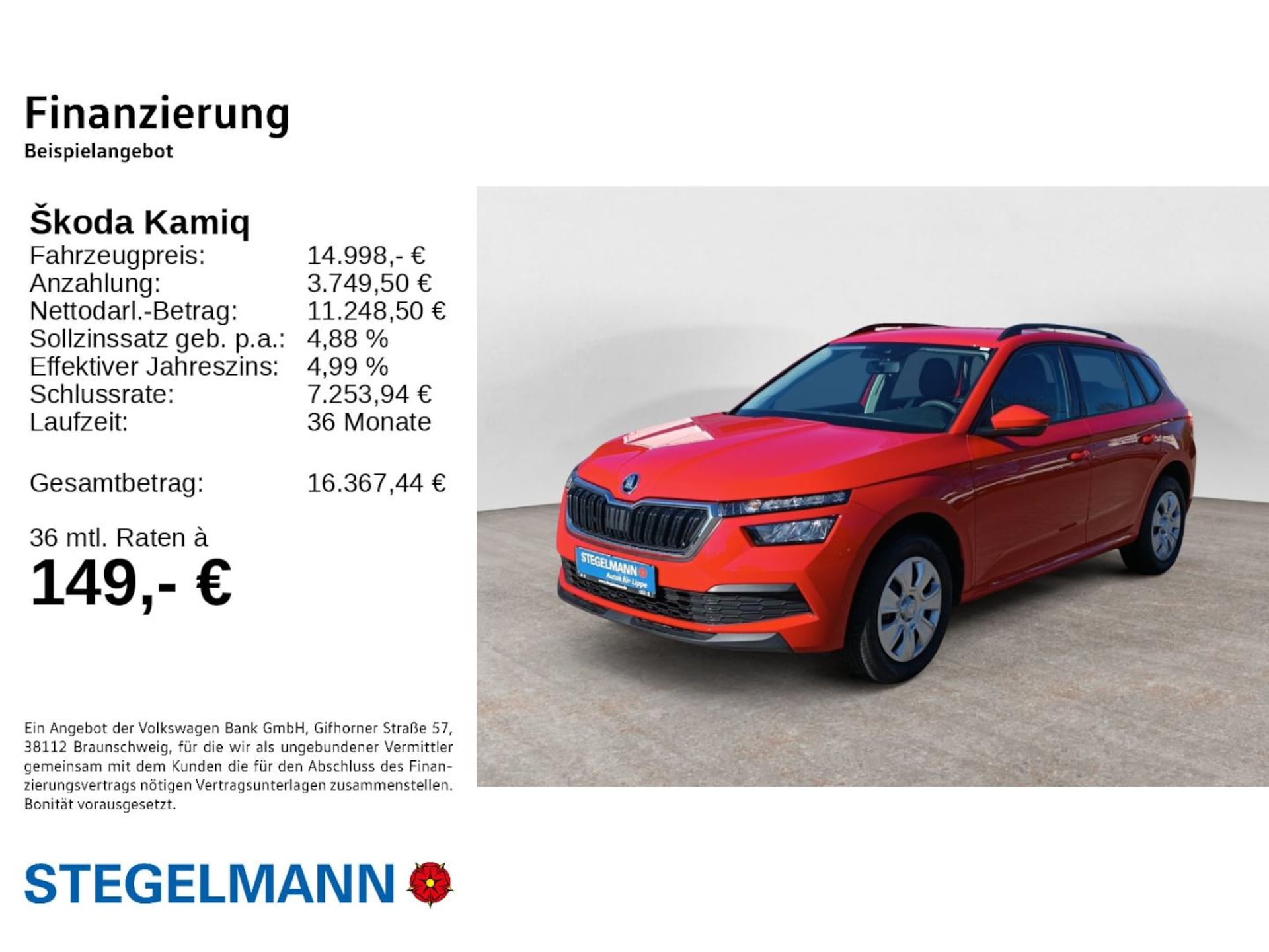 Skoda Kamiq Active