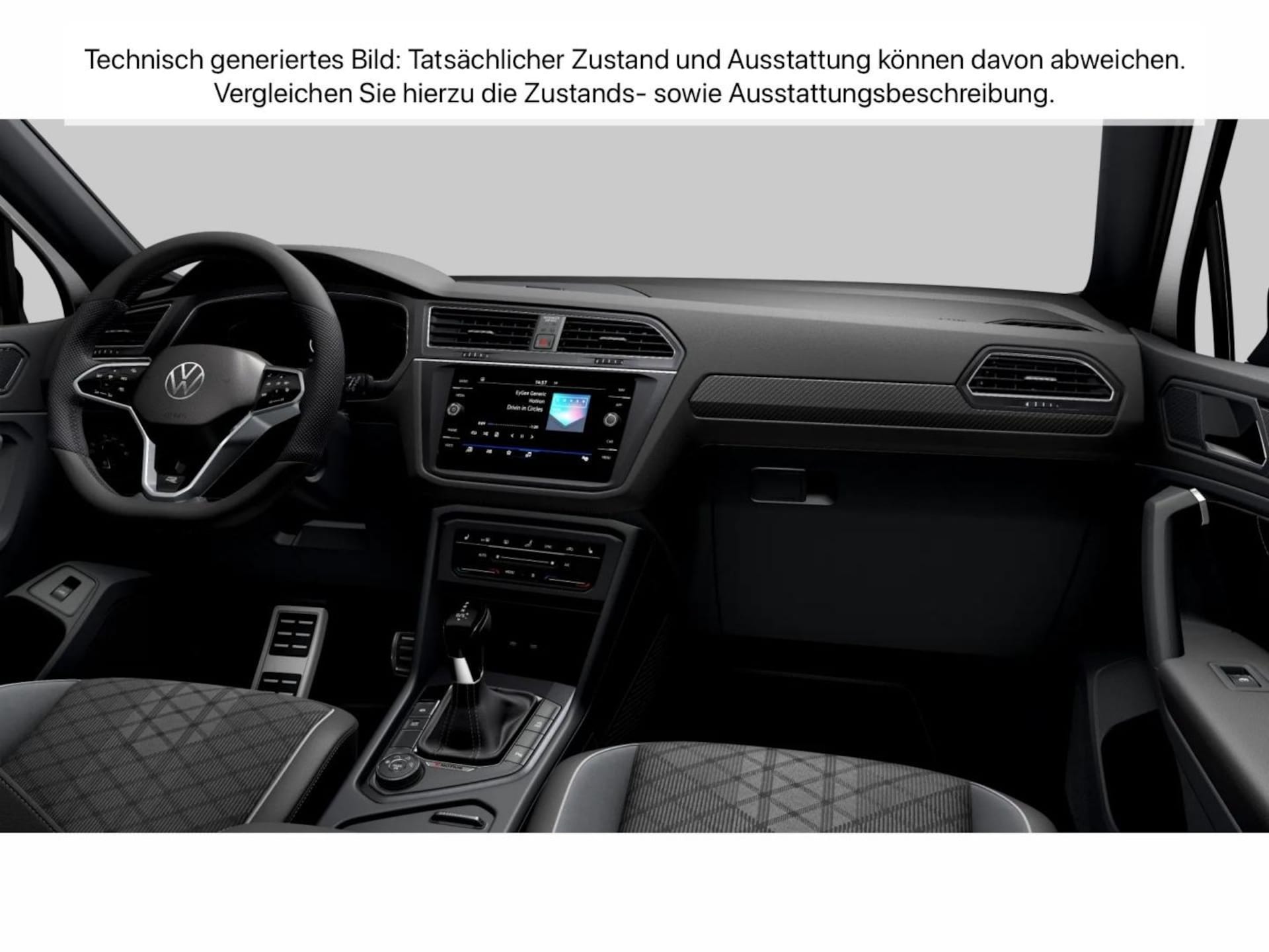 Volkswagen Tiguan Allspace R-Line