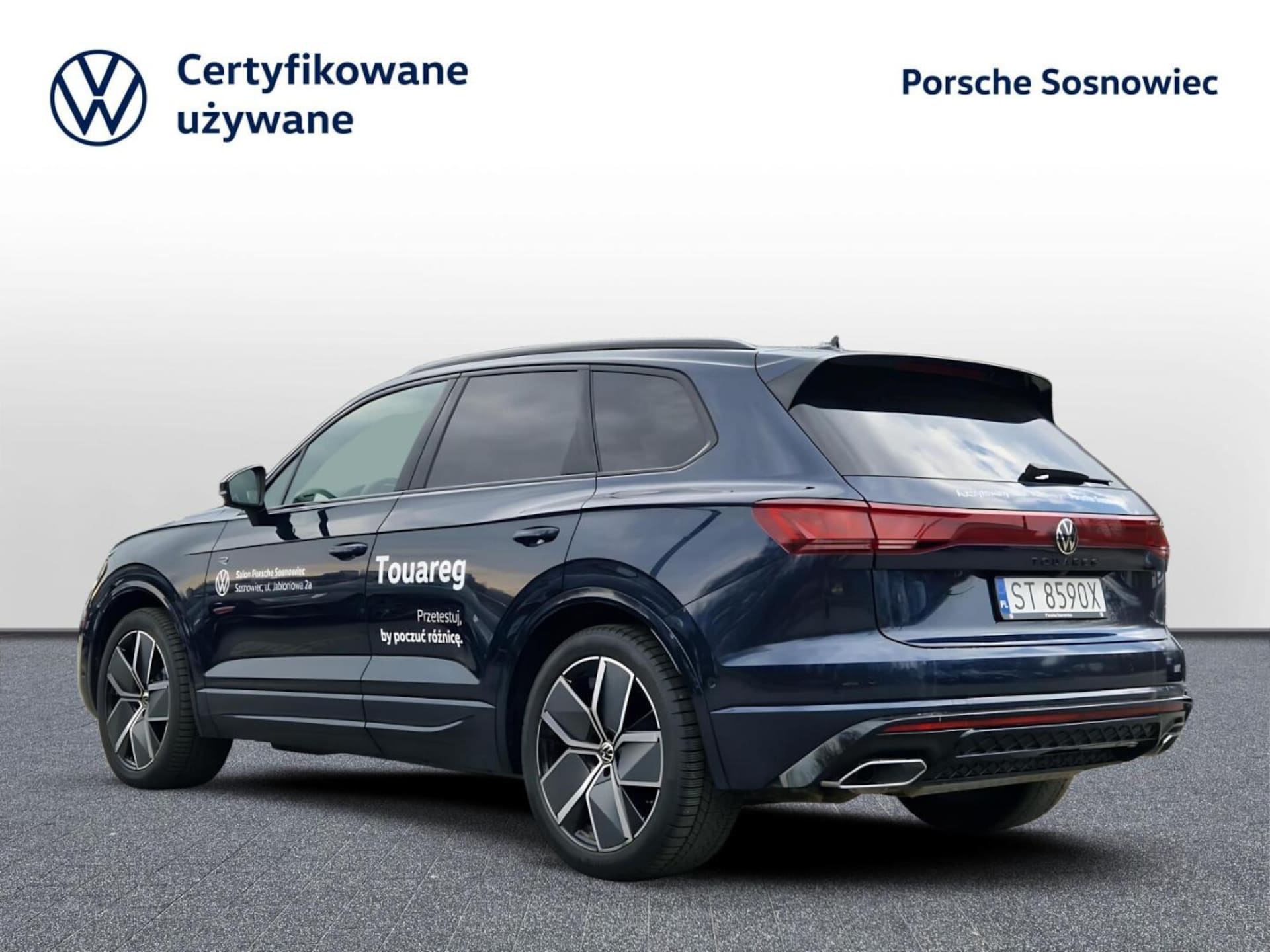 Volkswagen Touareg R-Line