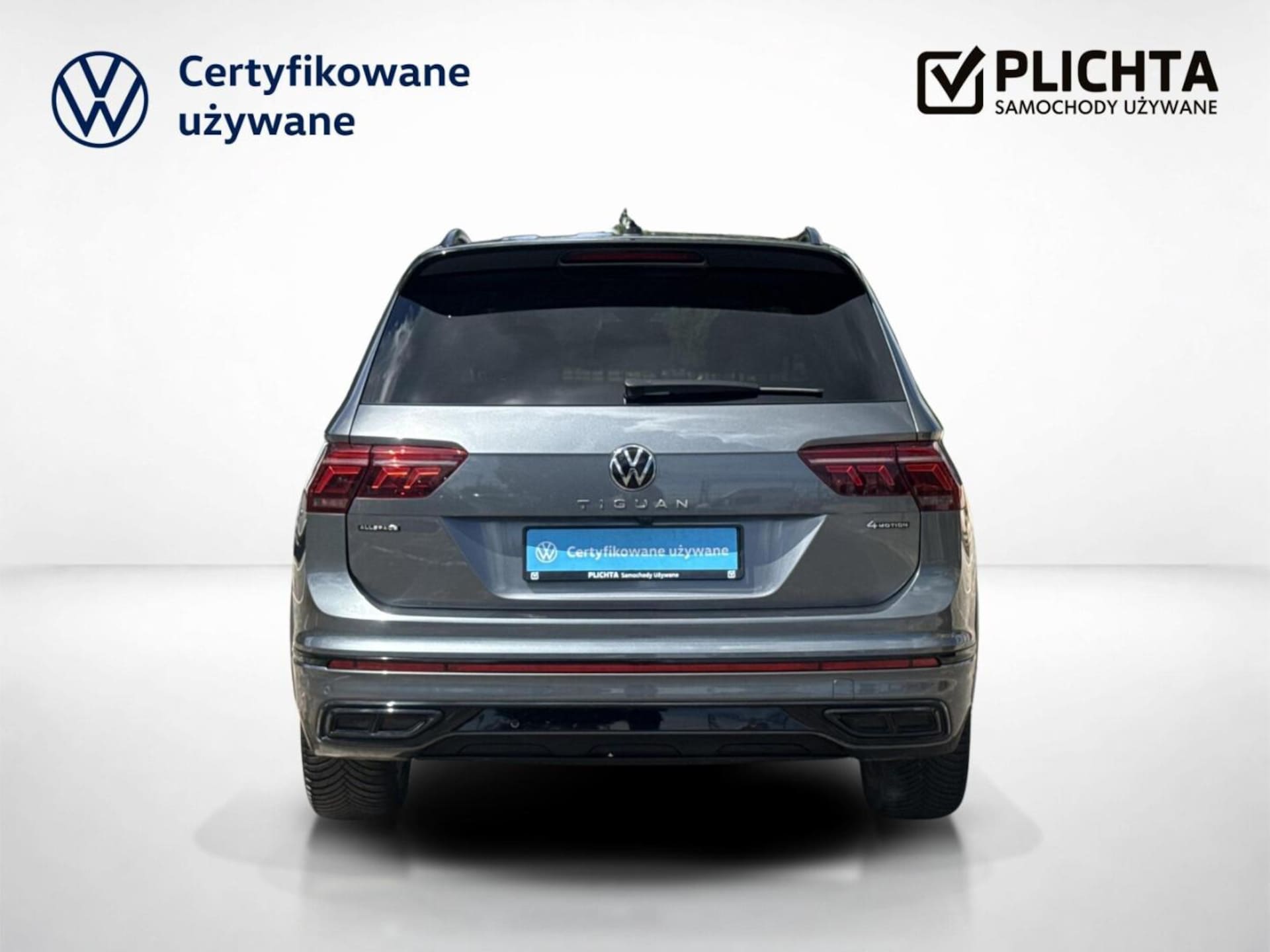 Volkswagen Tiguan Allspace R-Line