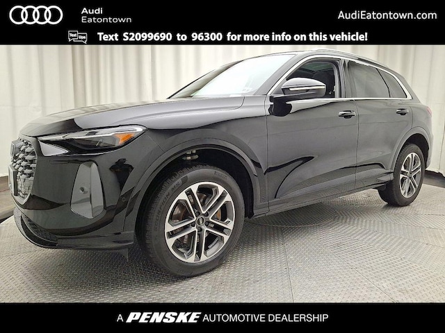 Photo of 2025 Audi Q5