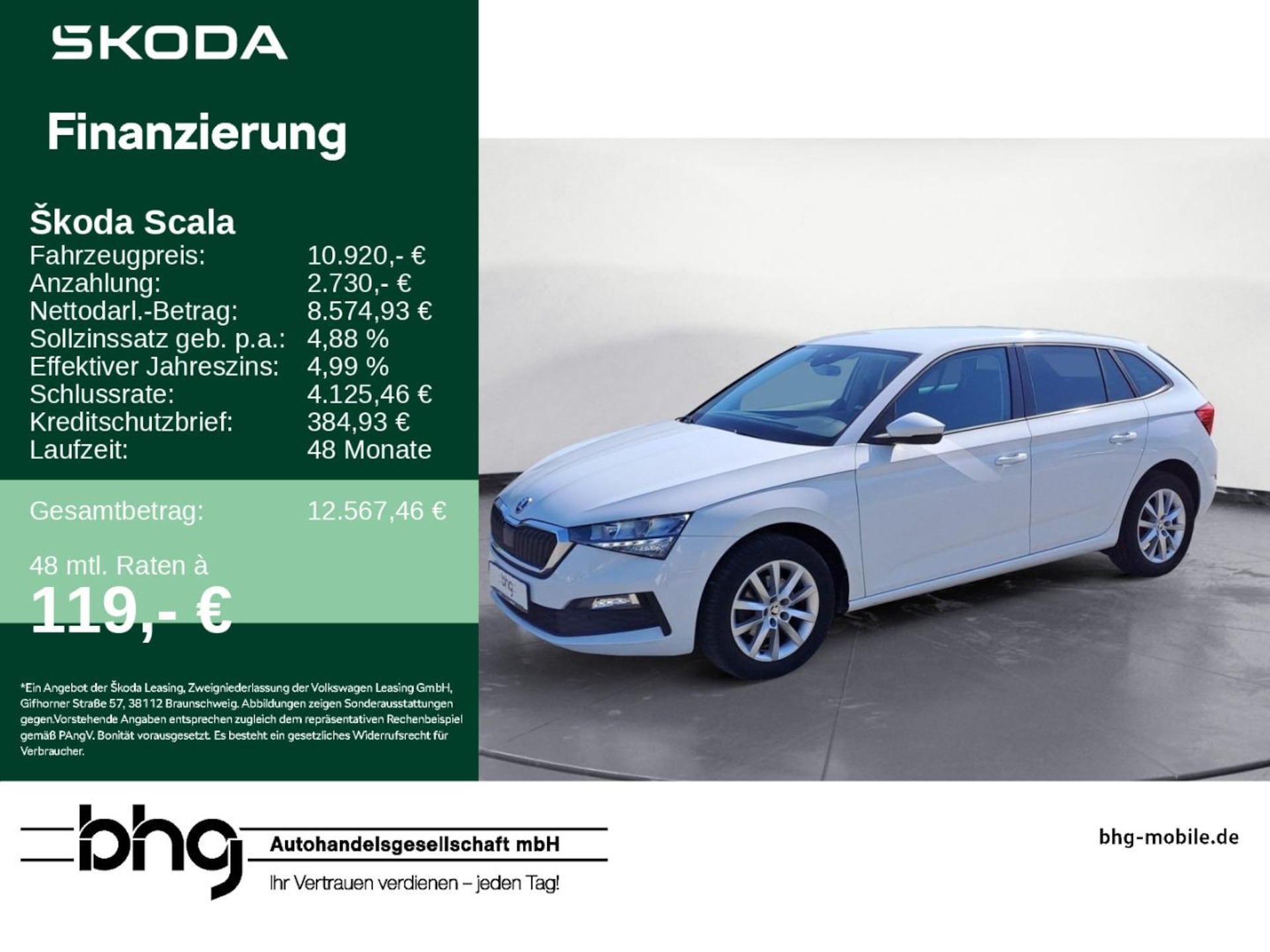 Skoda Scala Ambition