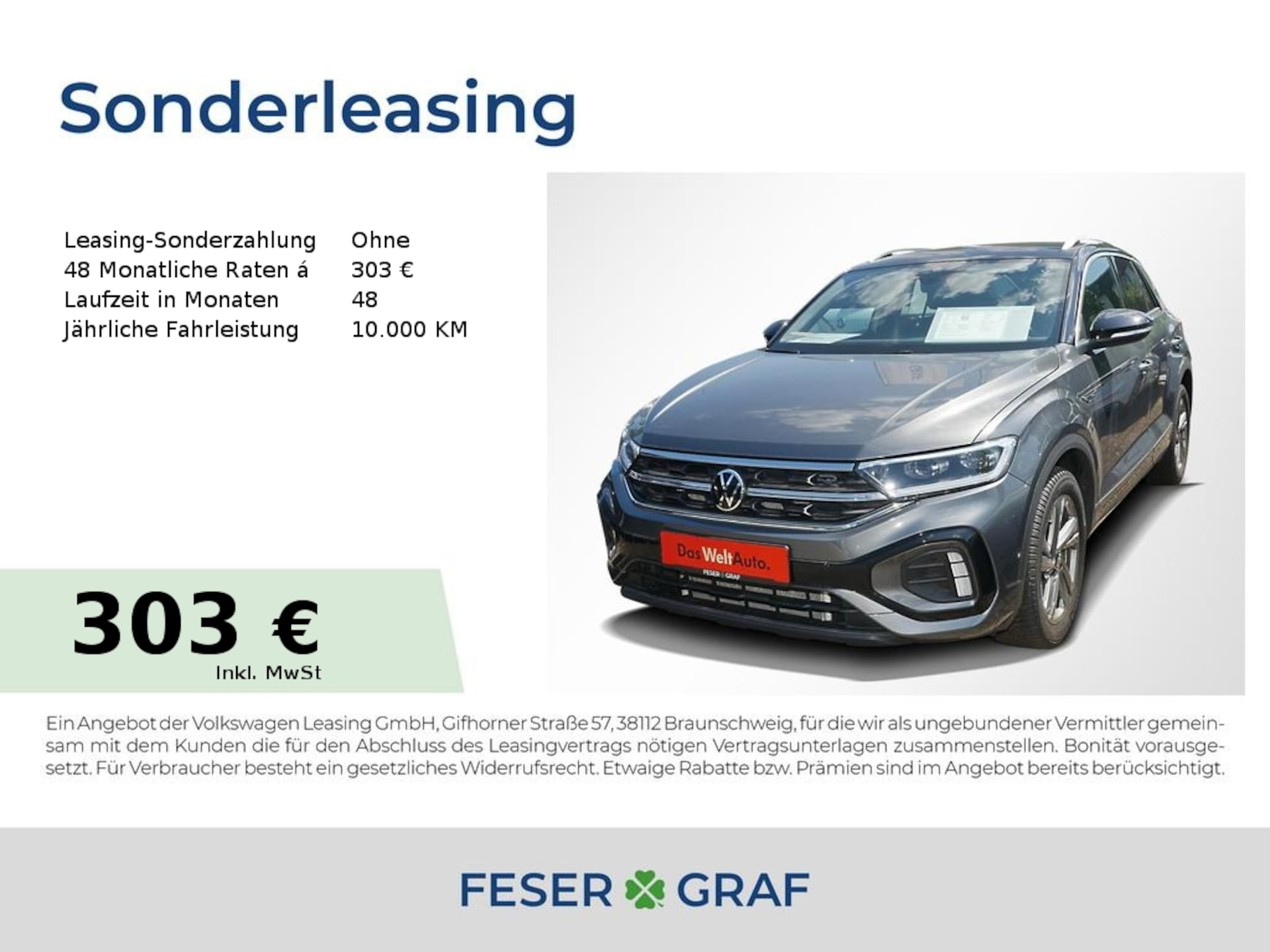 Volkswagen T-Roc R-Line
