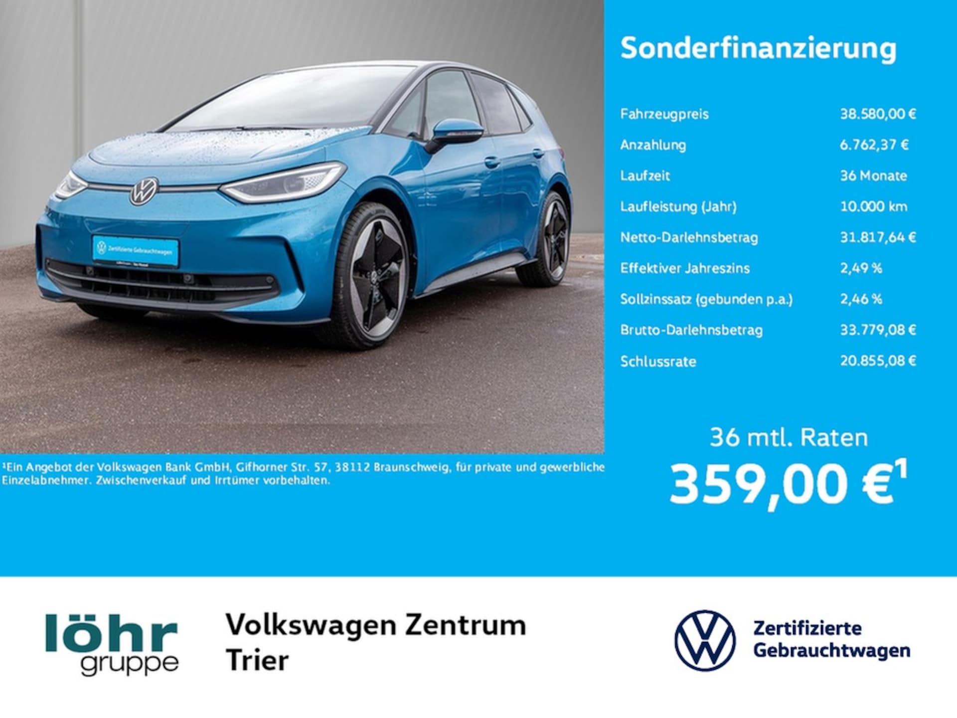 Volkswagen ID.3 Pro S