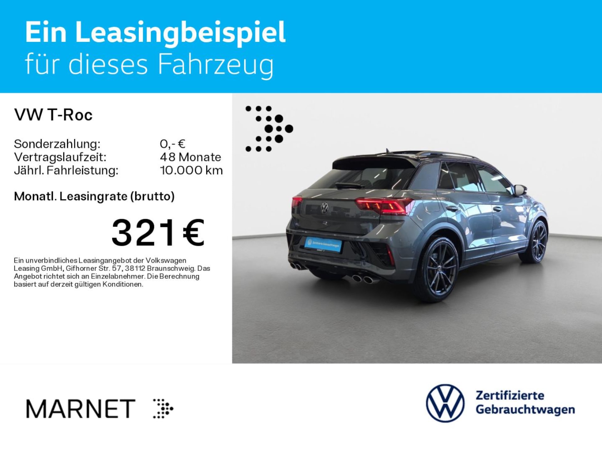 Volkswagen T-Roc R