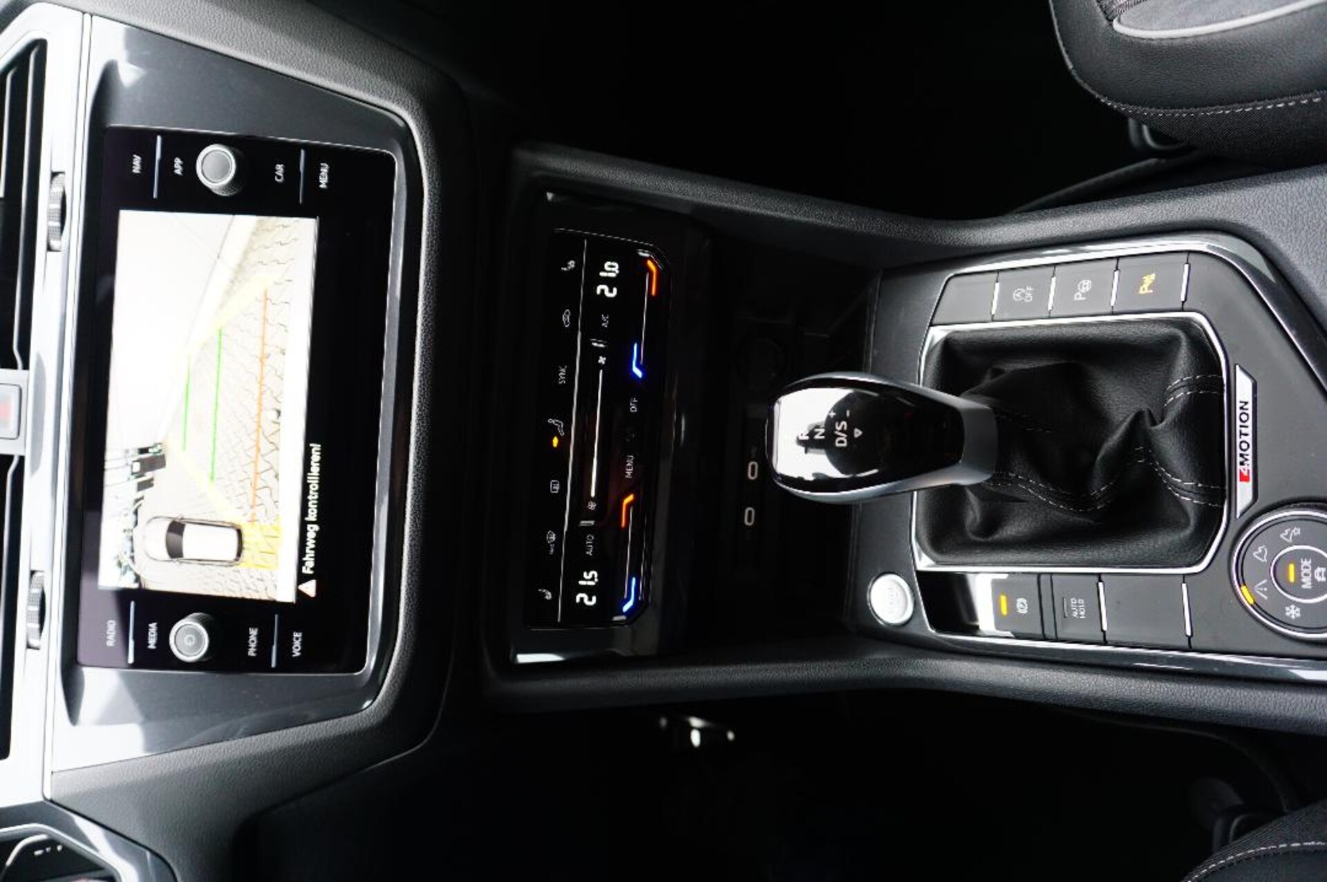 Volkswagen Tiguan Allspace R-Line