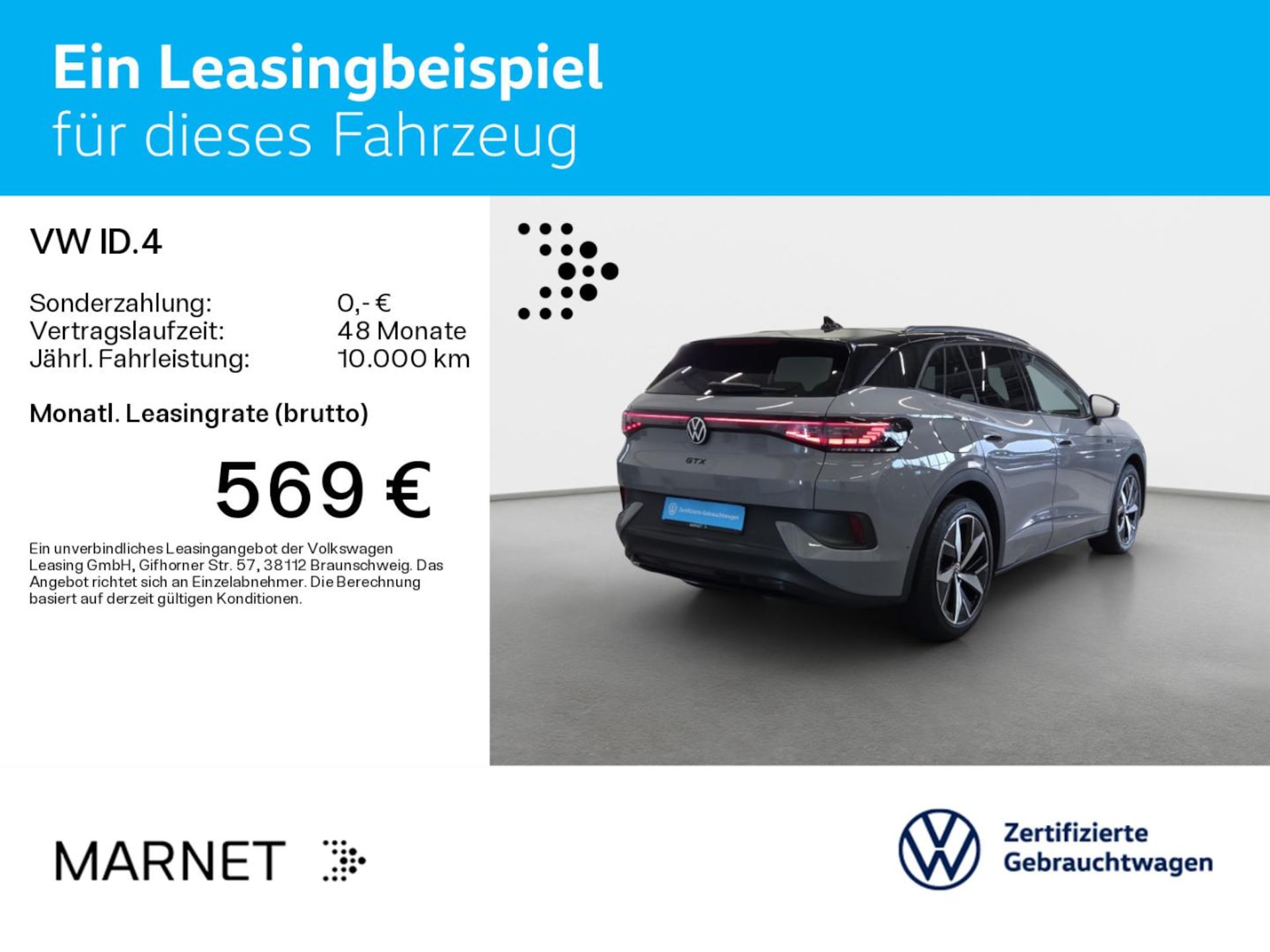 Volkswagen ID.4 GTX