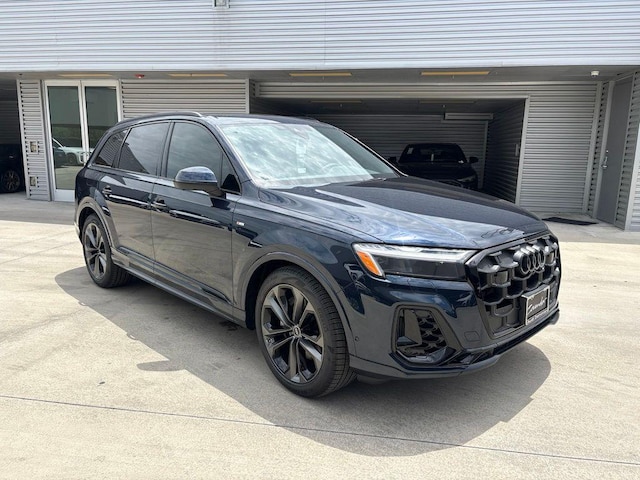 2026 Audi Q7