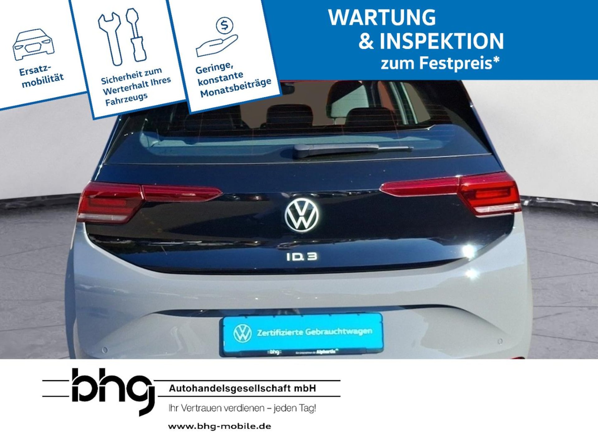 Volkswagen ID.3 Pro Performance