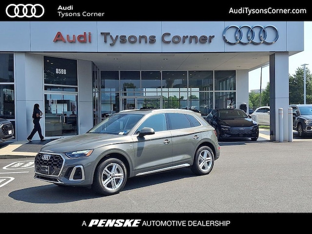 Photo of 2023 Audi Q5 TFSI e 