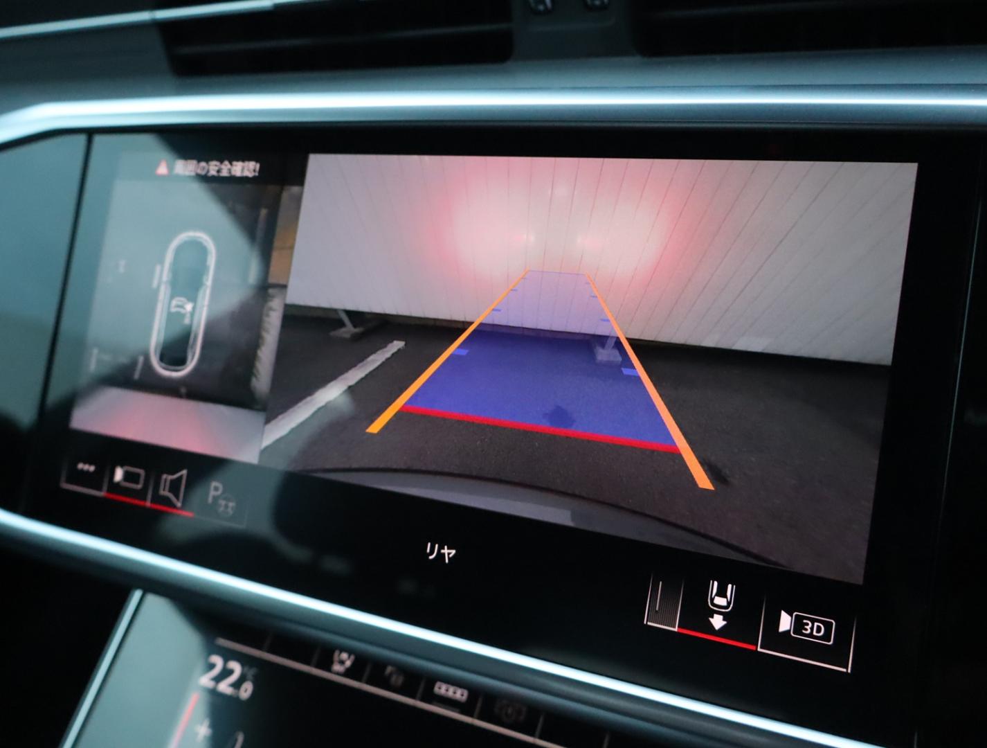 Image about Audi A6 Avant 45 TFSI quattro S line