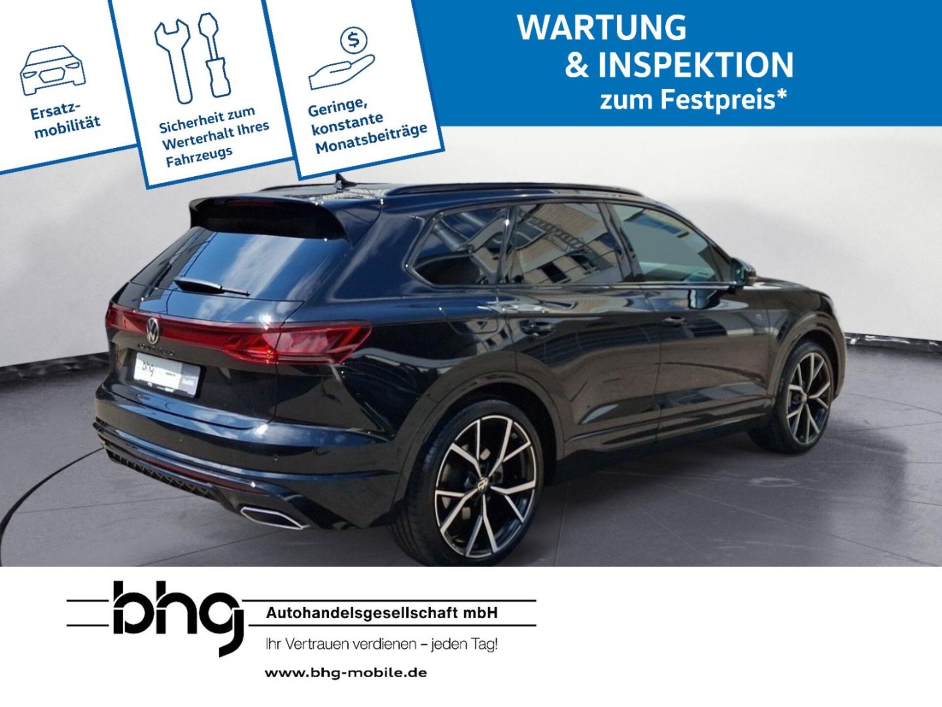 Volkswagen Touareg R-Line
