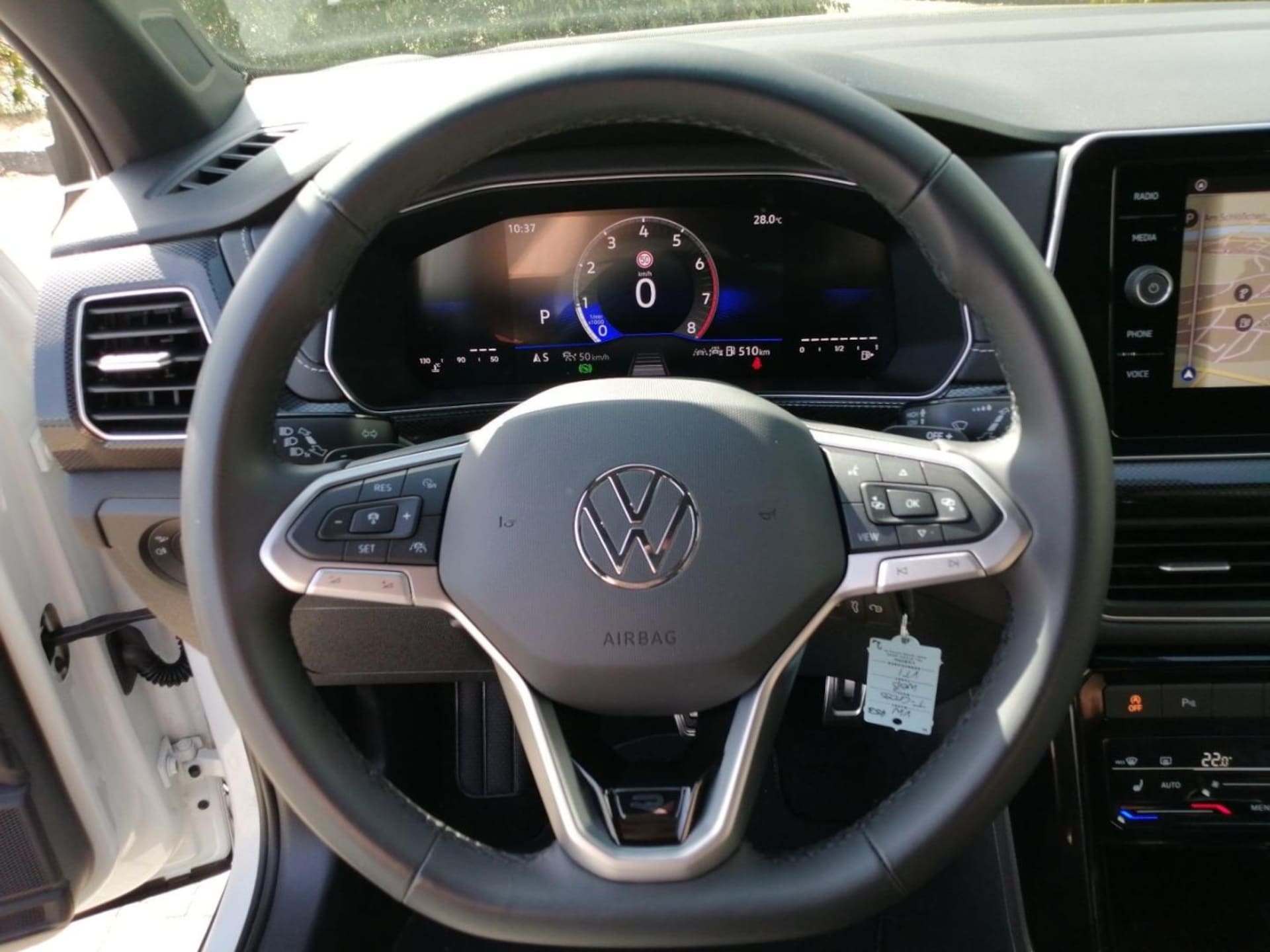 Volkswagen T-Cross R-Line
