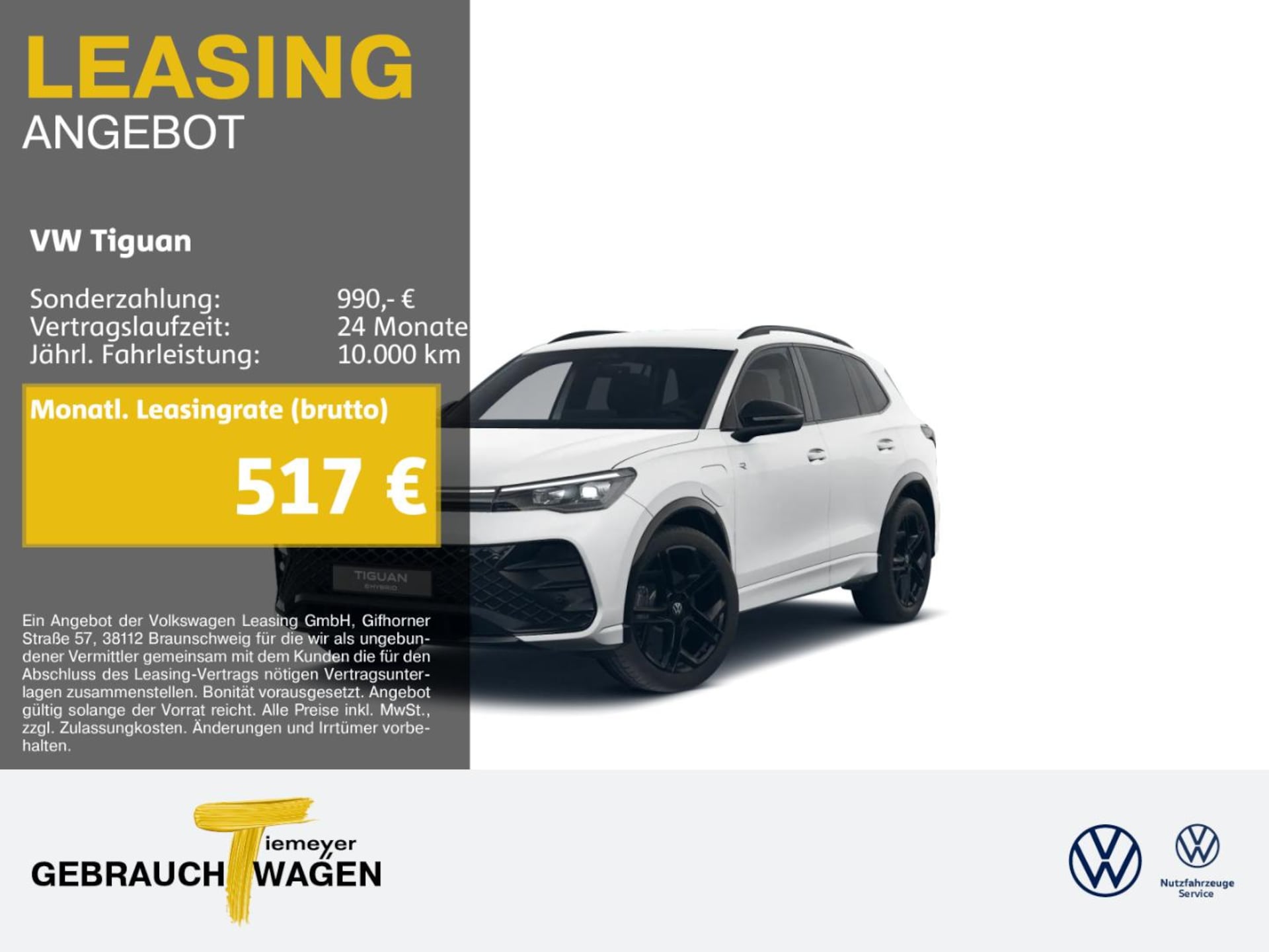 Volkswagen Tiguan R-Line