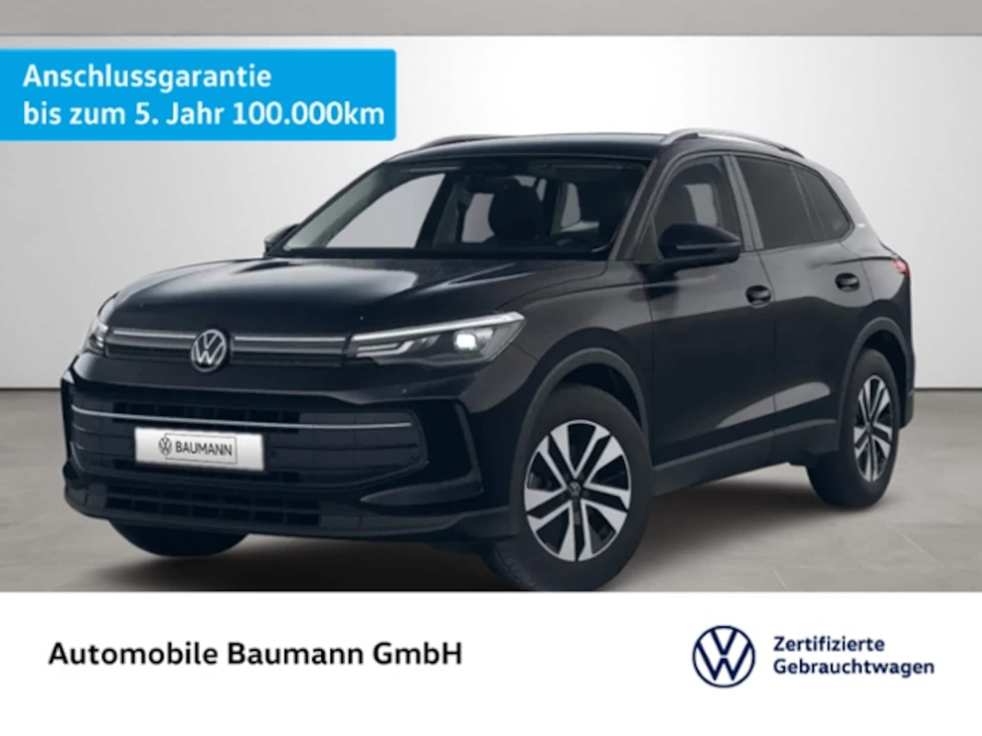 Volkswagen Tiguan ENERGY