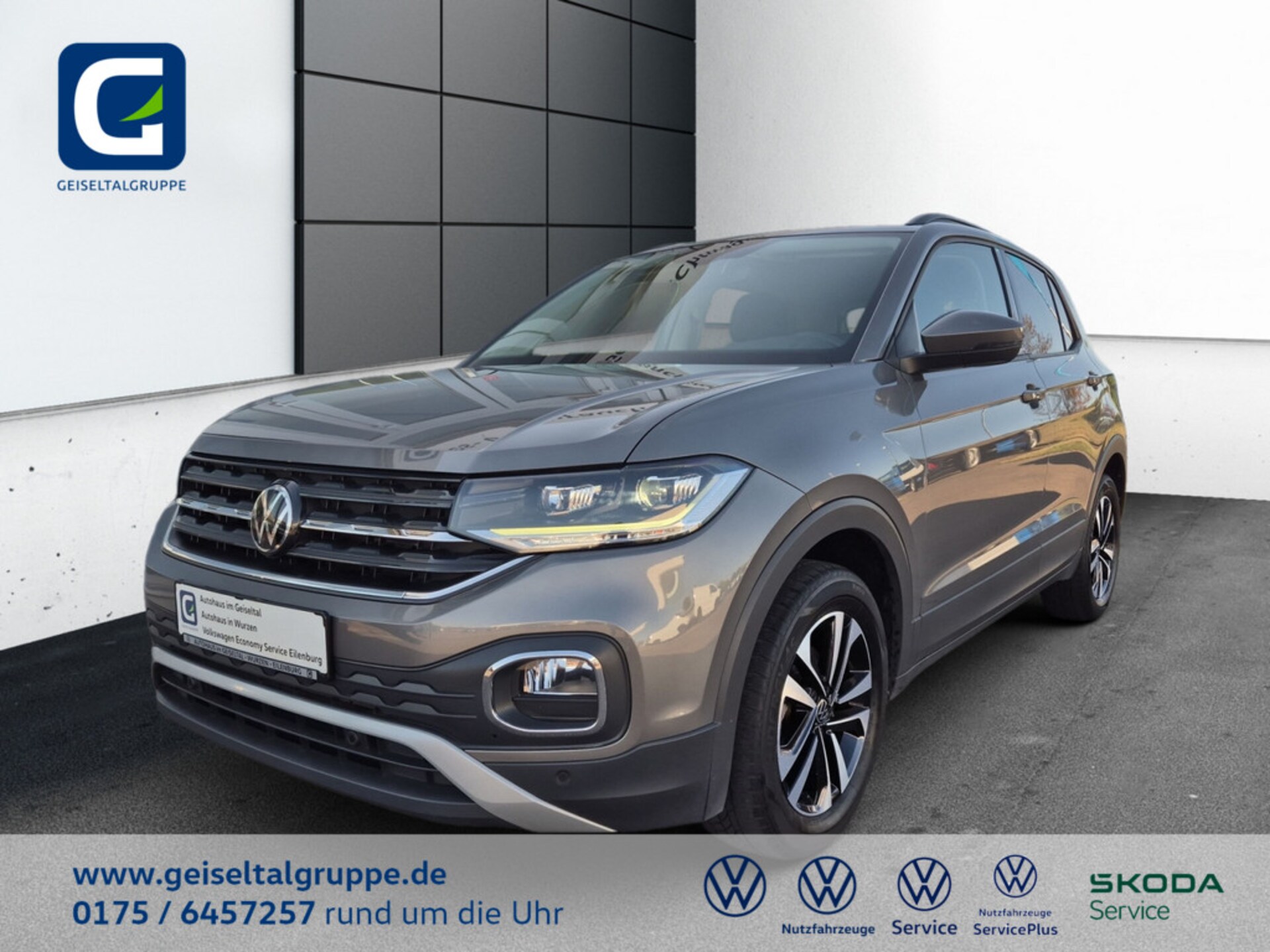 Volkswagen T-Cross United