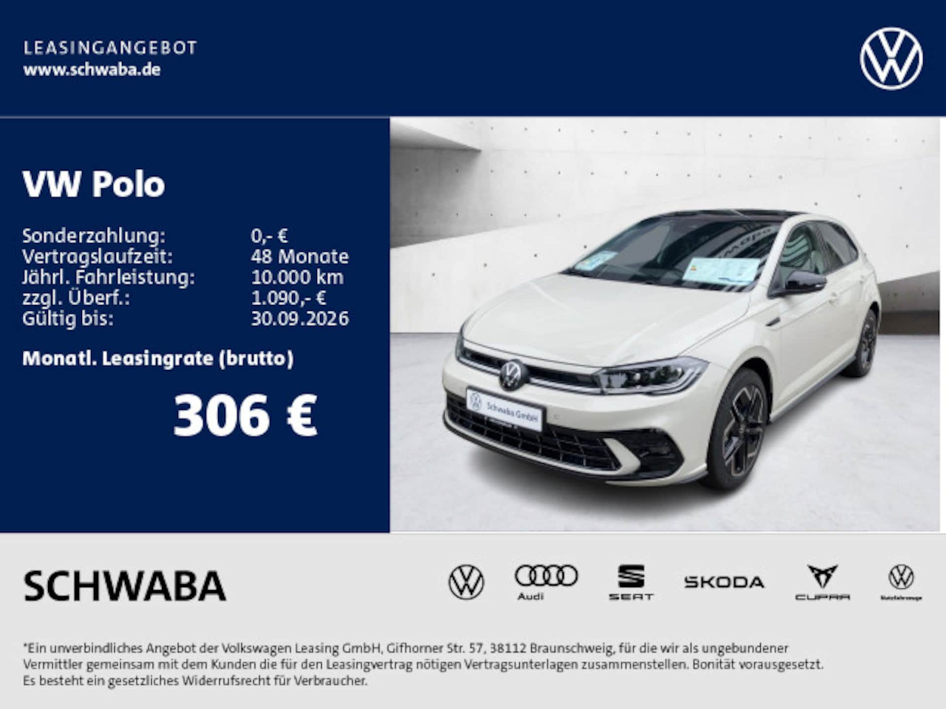 Volkswagen Polo R-Line