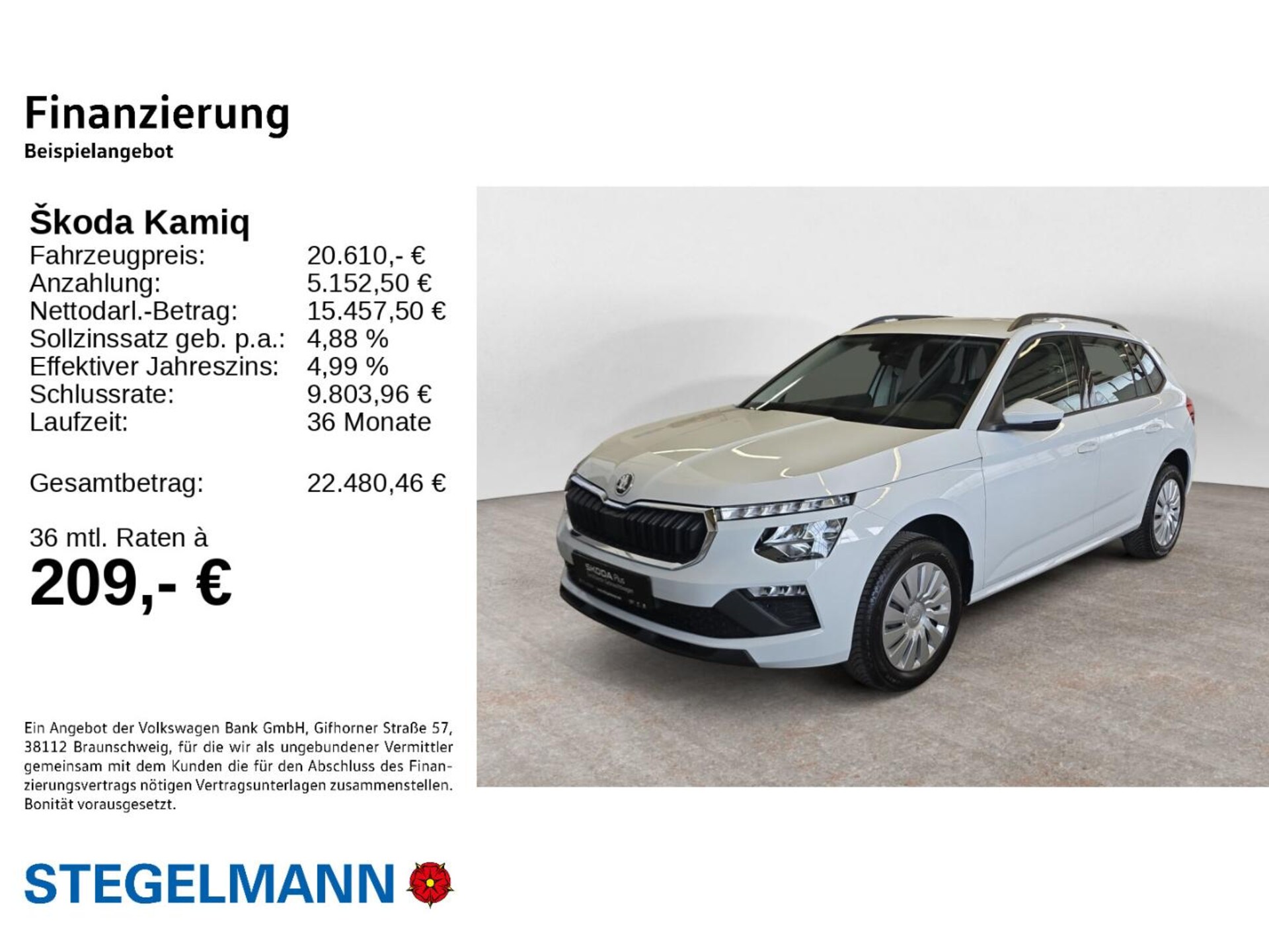 Skoda Kamiq Essence