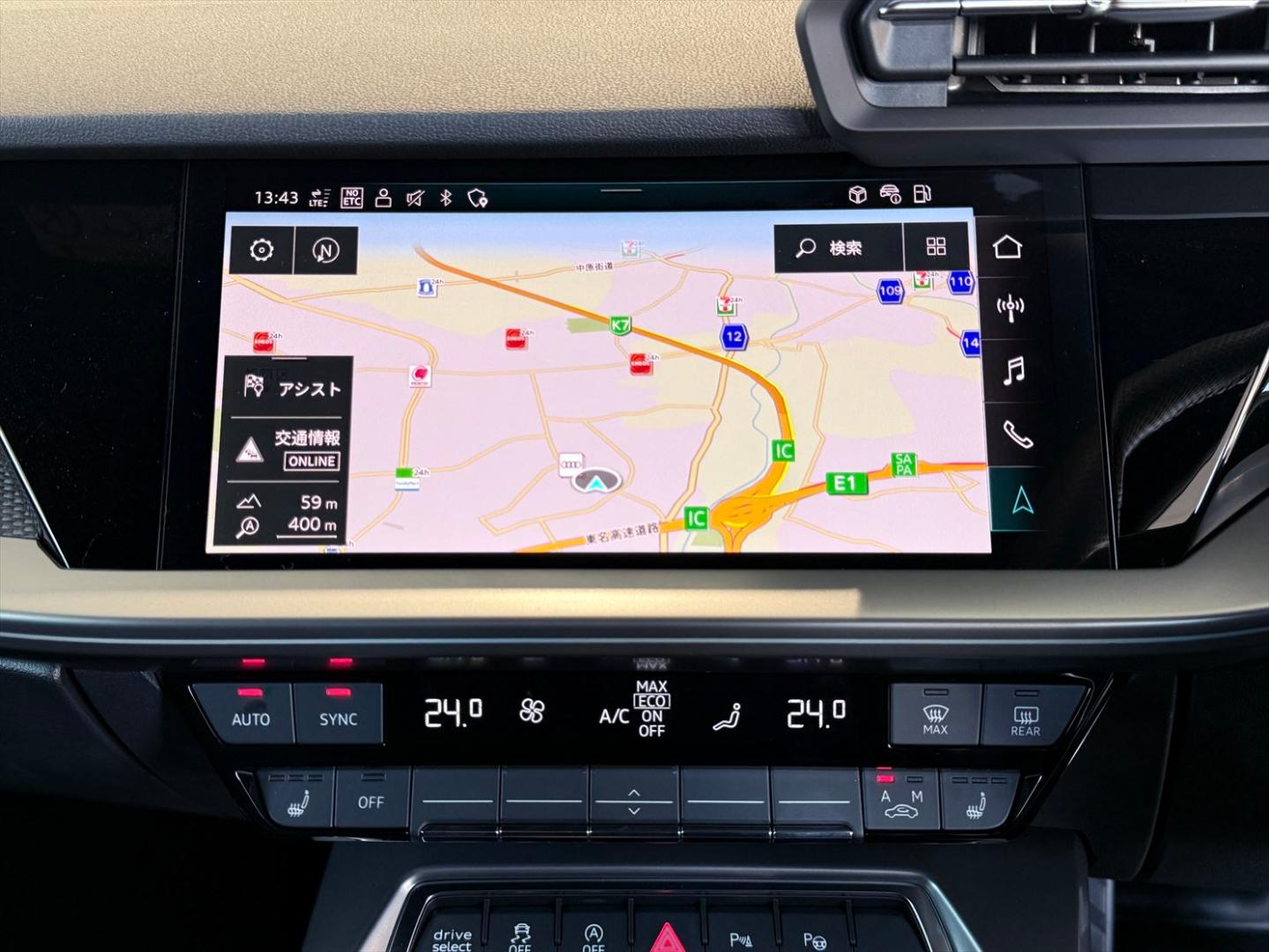 Image about Audi RS 3 Sedan RS 3 Saloon 294(400) kW(PS) S tronic