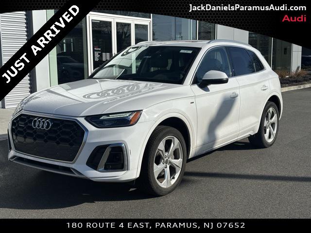 2023 Audi Q5 Premium Plus