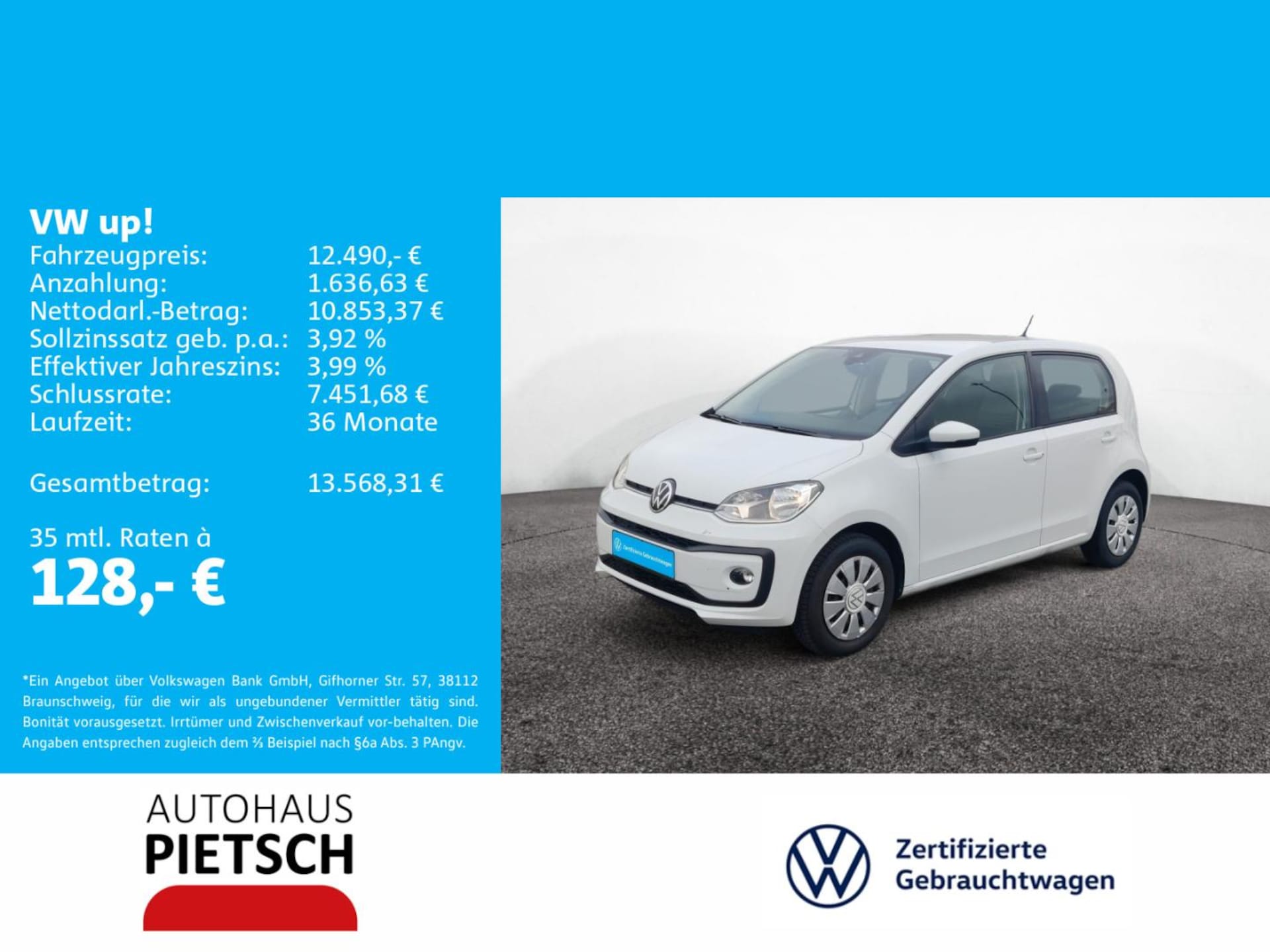 Volkswagen up!