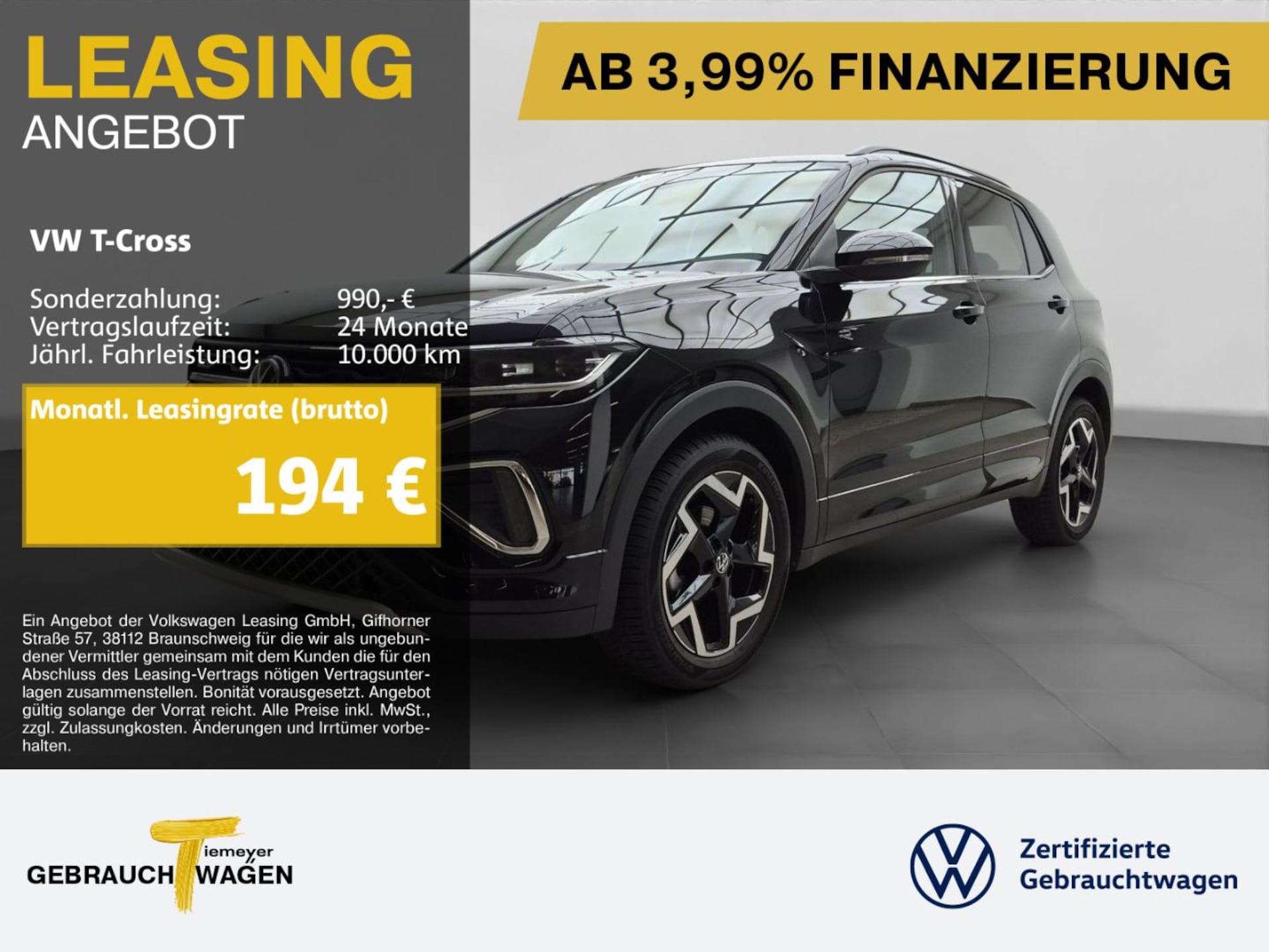 Volkswagen T-Cross R-Line