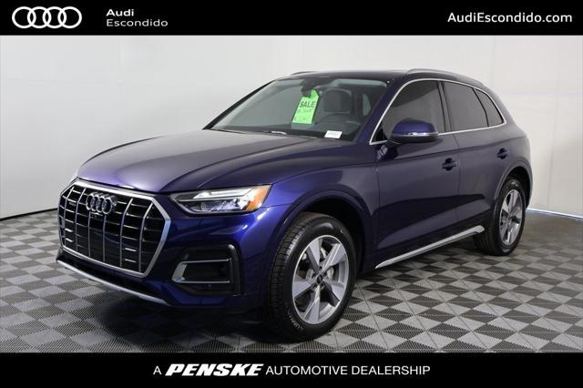 2023 Audi Q5