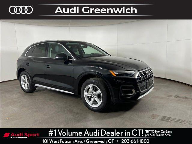 2023 Audi Q5 40 Premium's photo