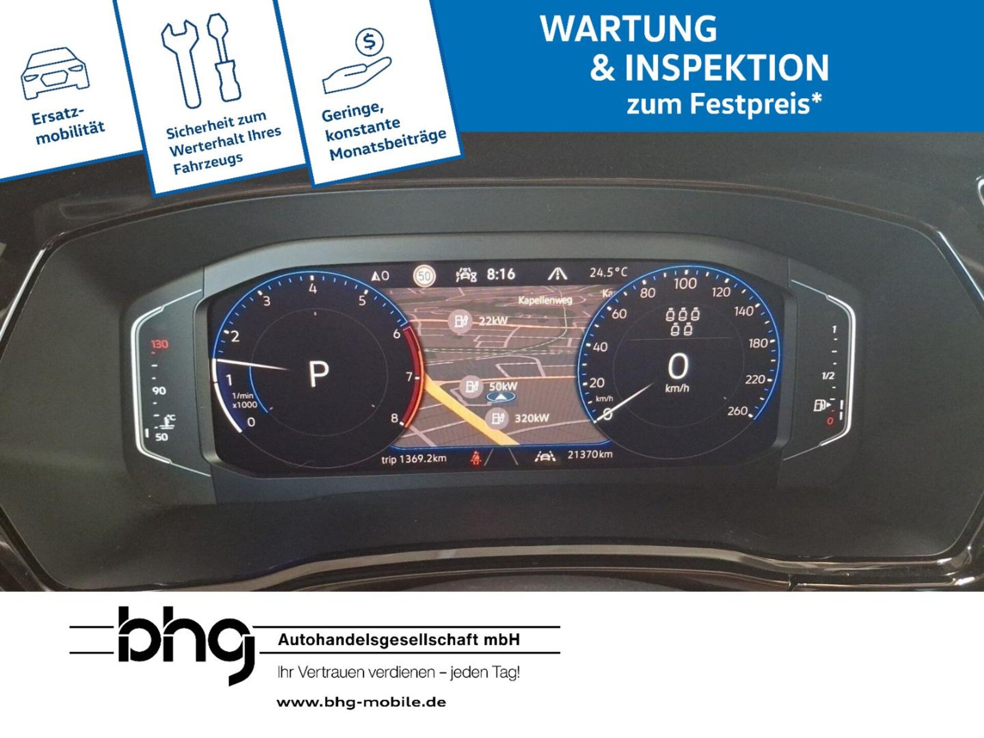 Volkswagen Touran Highline