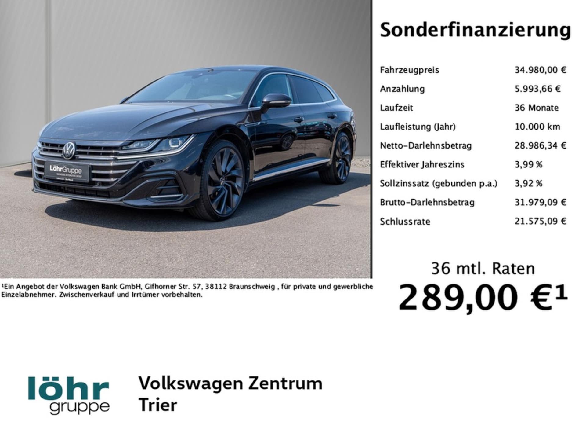 Volkswagen Arteon Shooting Brake R-Line