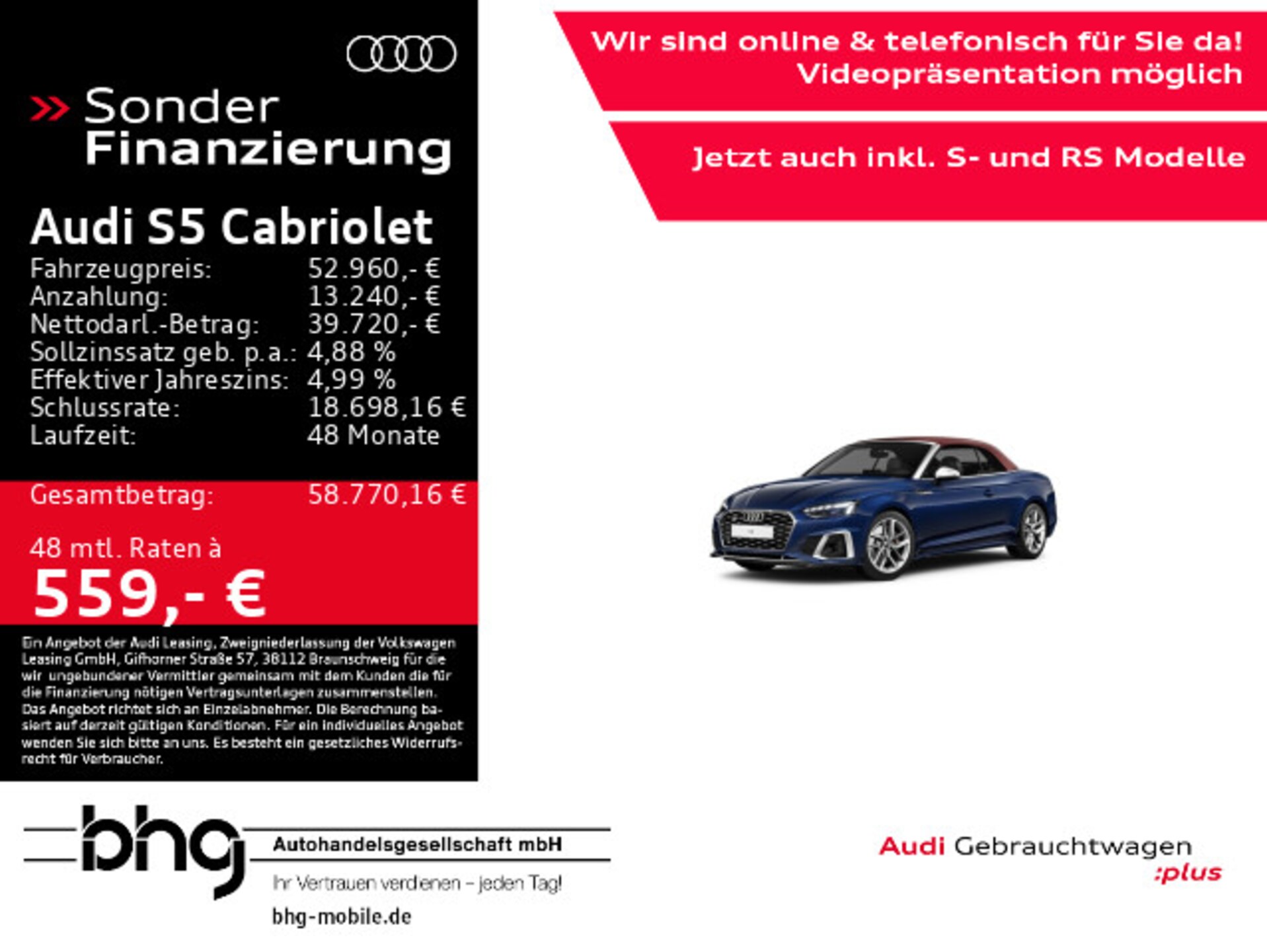 Audi S5 Cabriolet