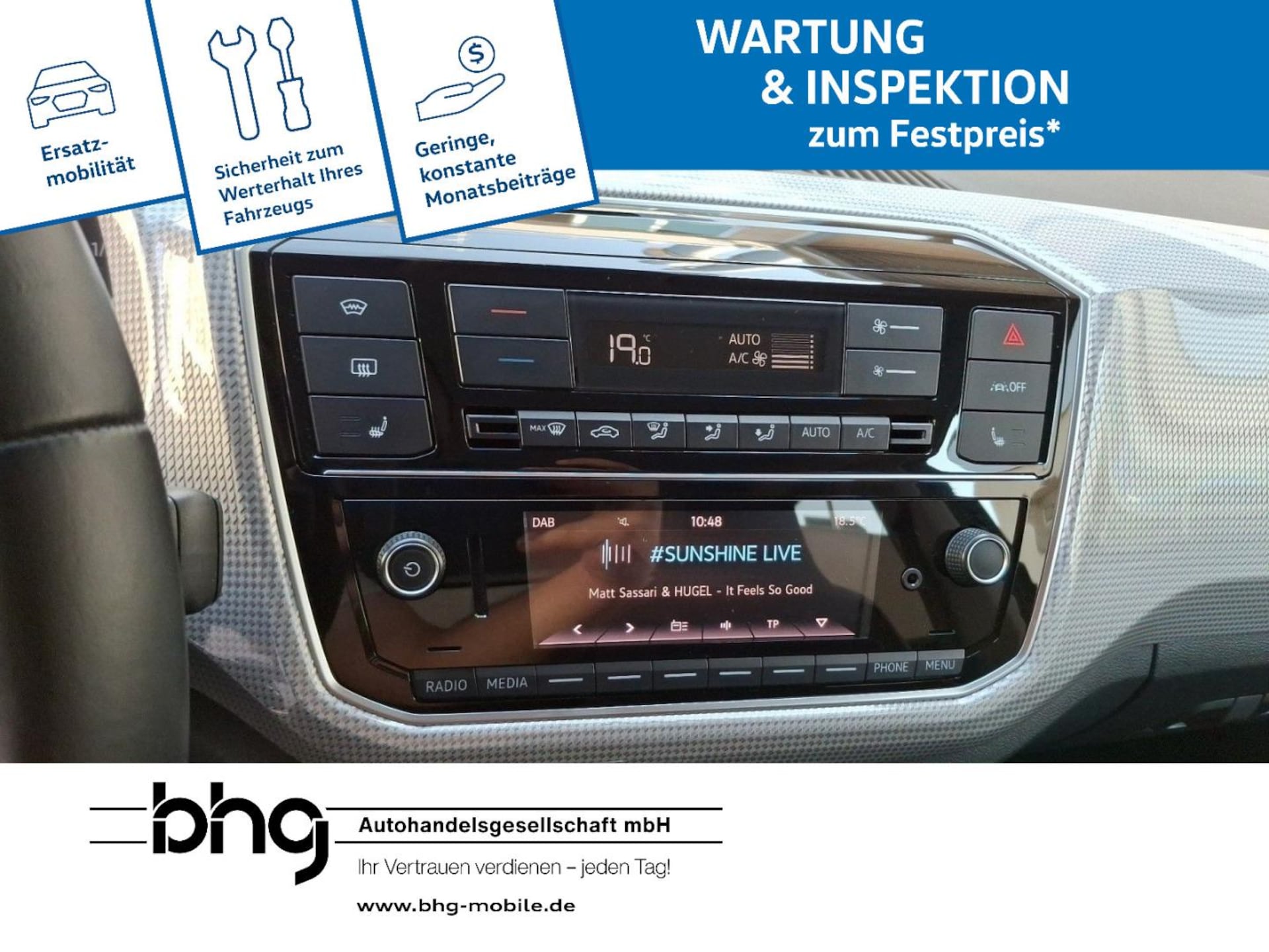 Volkswagen e-up! Edition