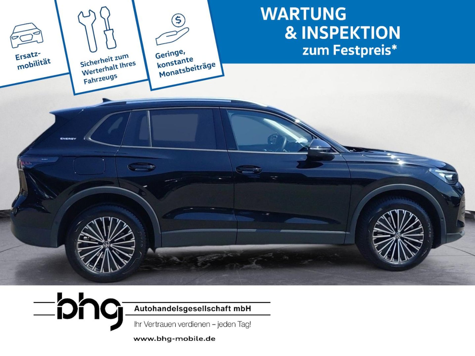 Volkswagen Tiguan ENERGY