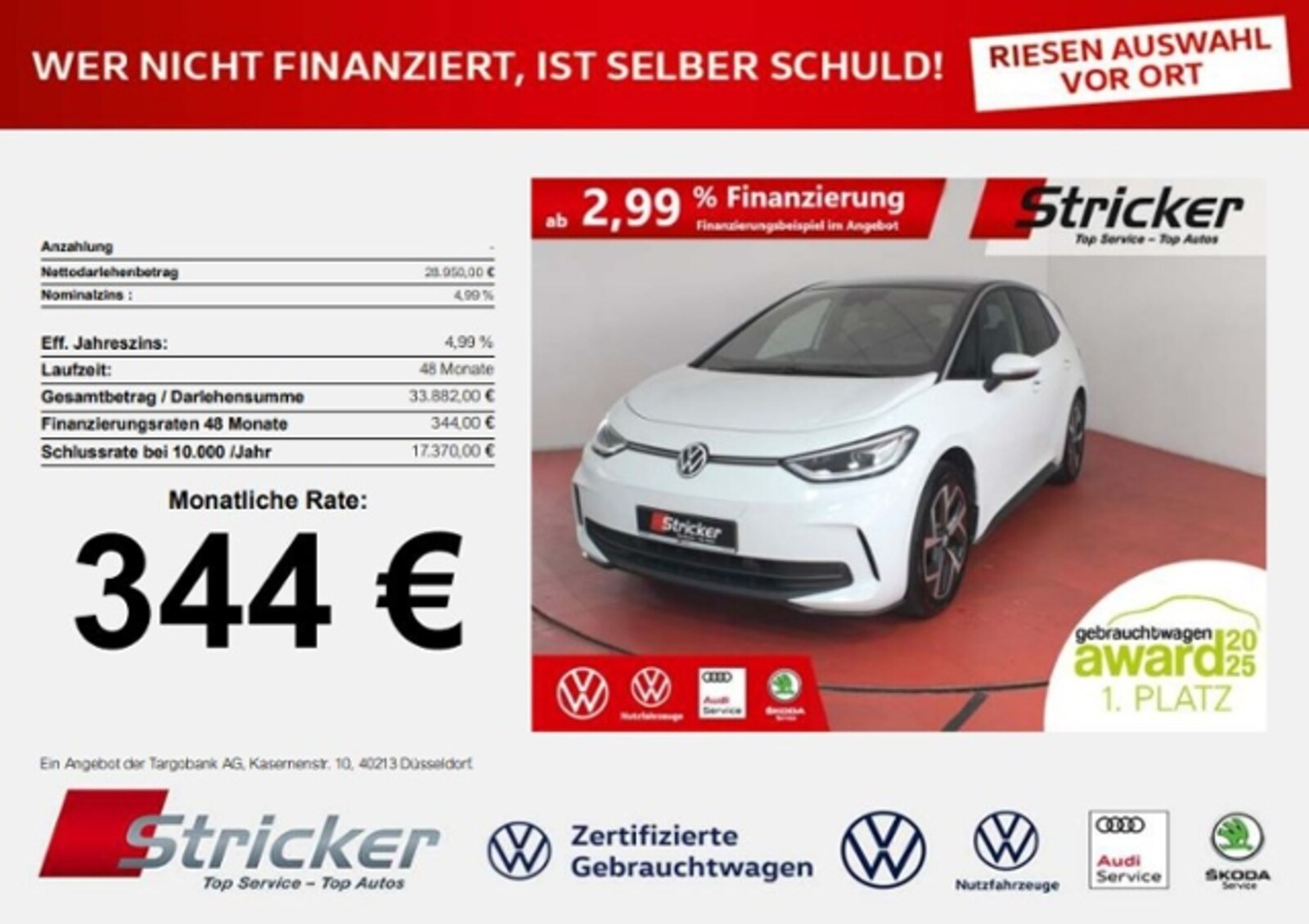 Volkswagen ID.3