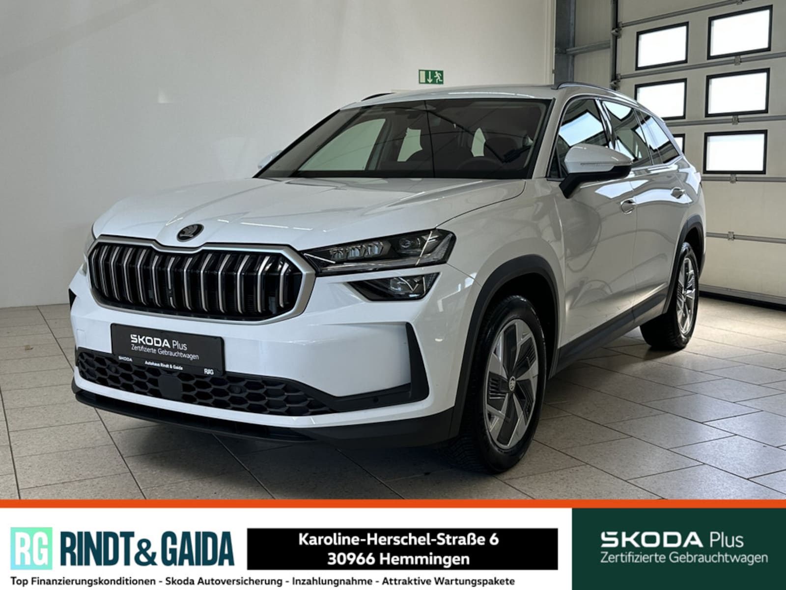 Škoda Kodiaq