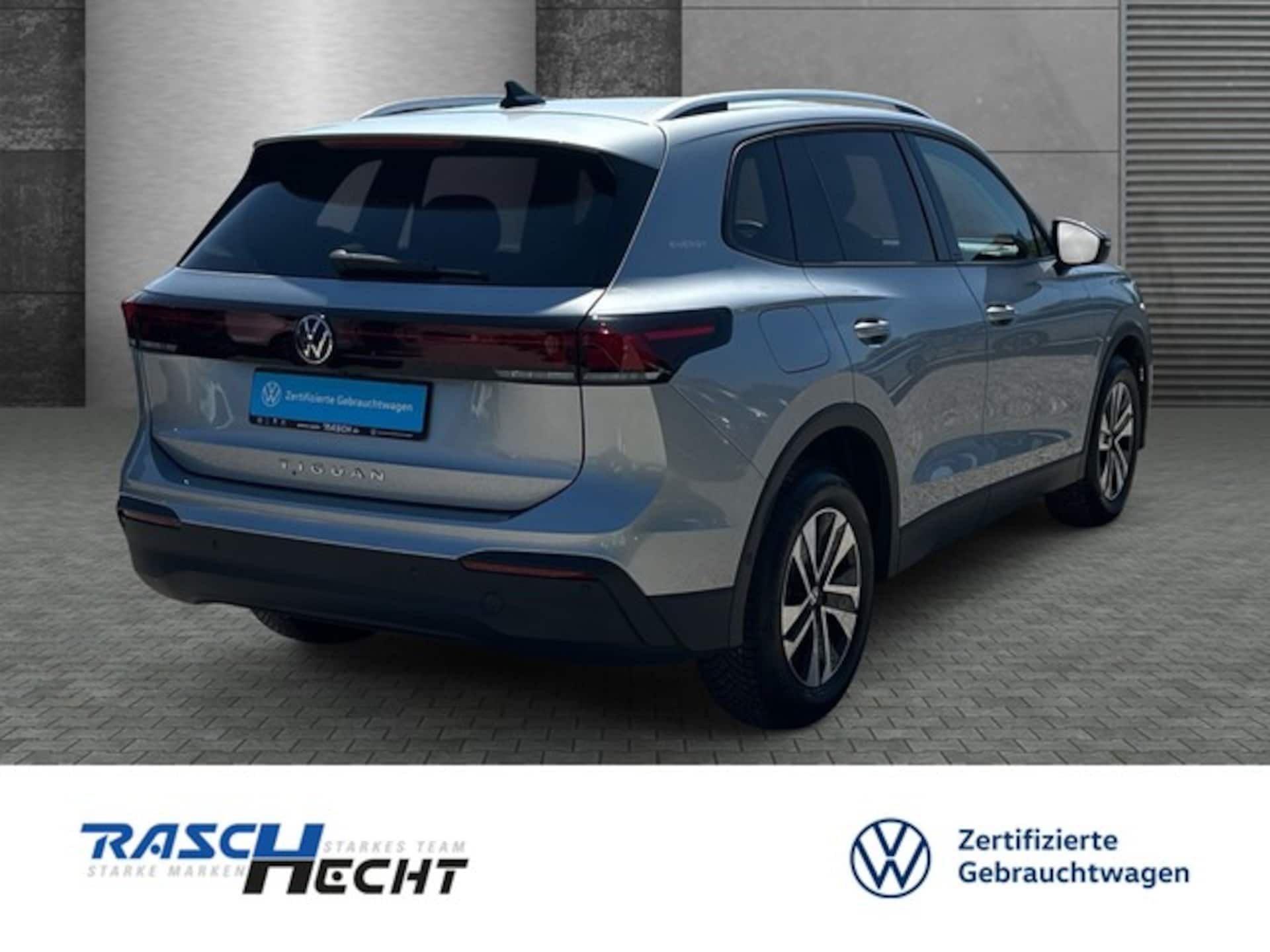 Volkswagen Tiguan ENERGY