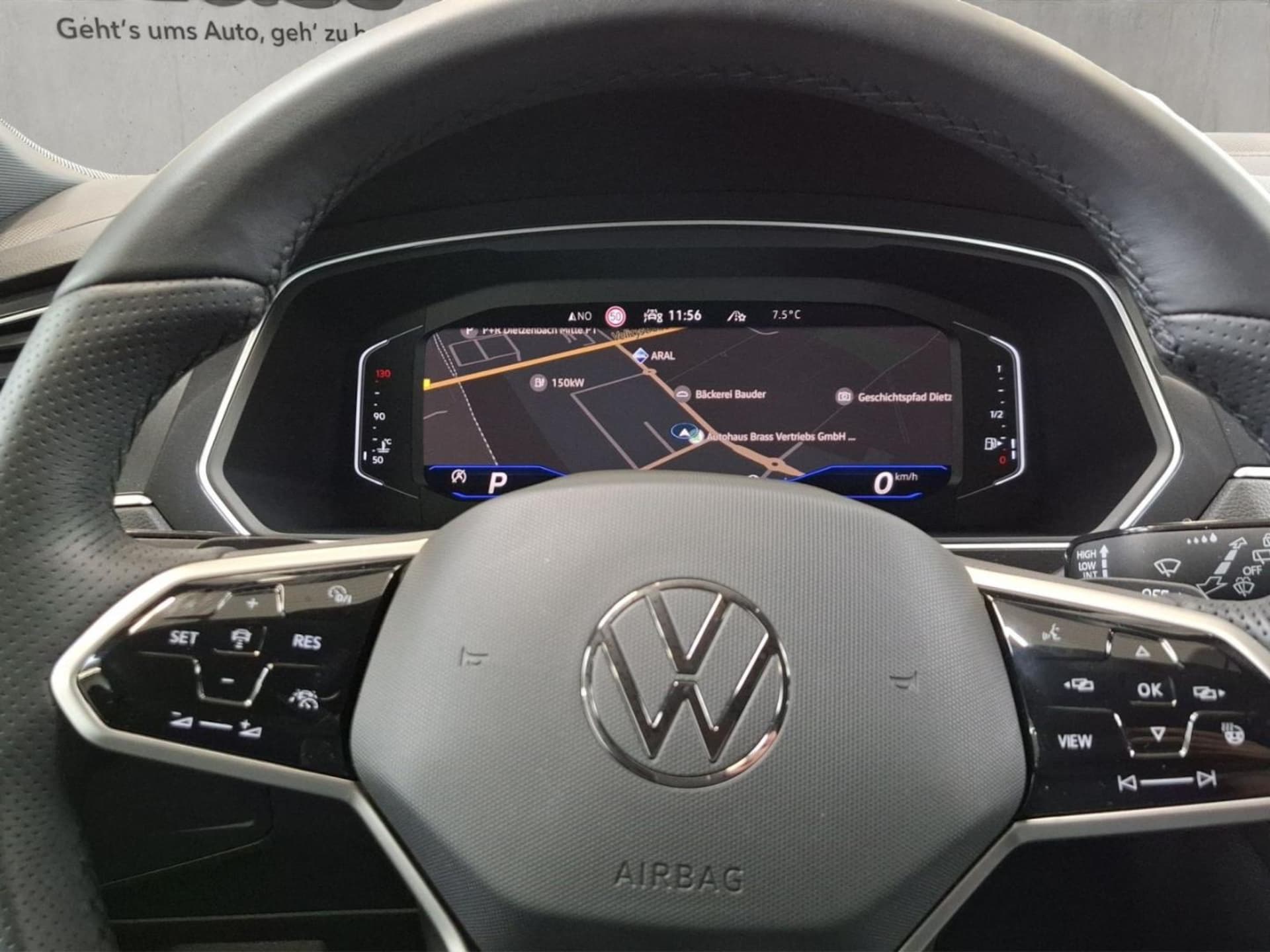 Volkswagen Tiguan Allspace R-Line