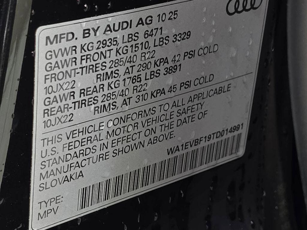 2026 Audi Q8 Premium Plus - Photo 34