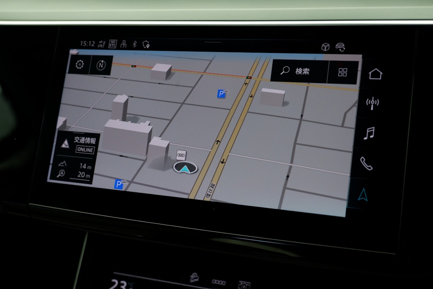 Audi e-tron 50 quattro Advanced 230,00 kW for more details contact your dealer