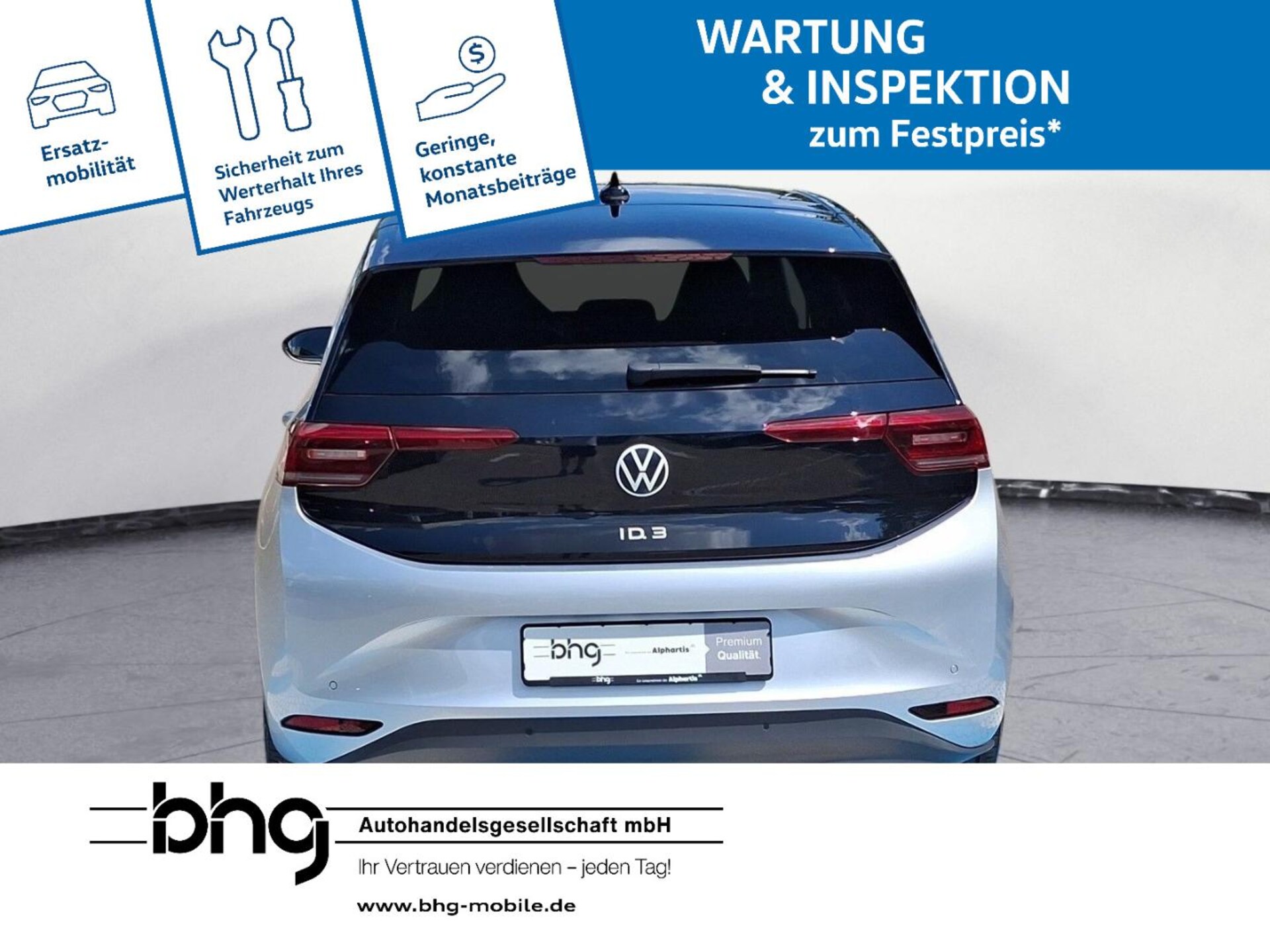 Volkswagen ID.3 Pro Performance