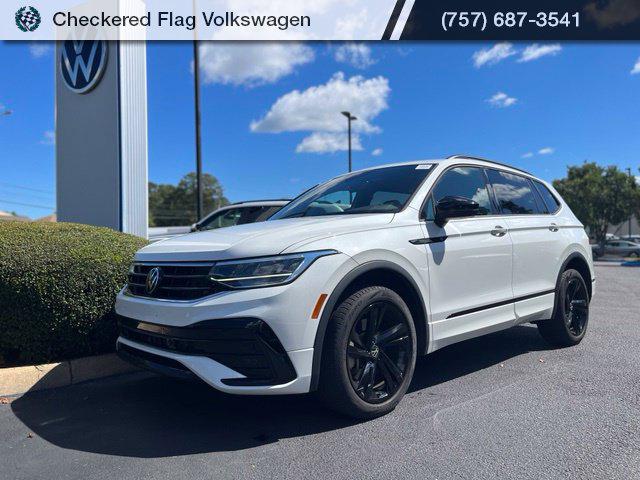 2024 Volkswagen Tiguan