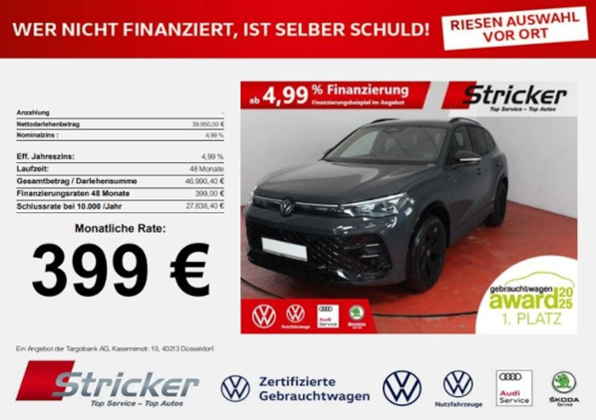 Volkswagen Tiguan R-Line