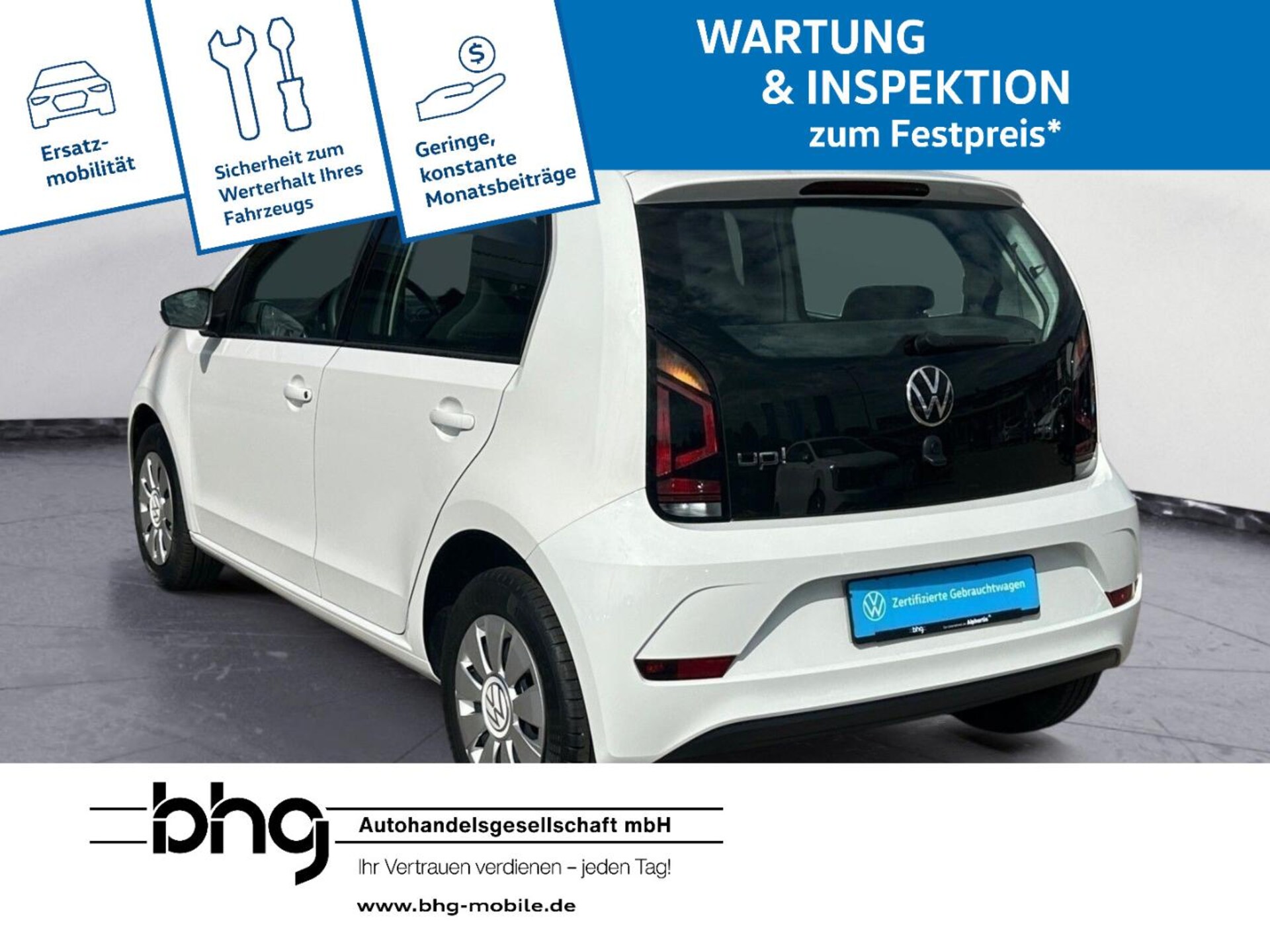 Volkswagen up!