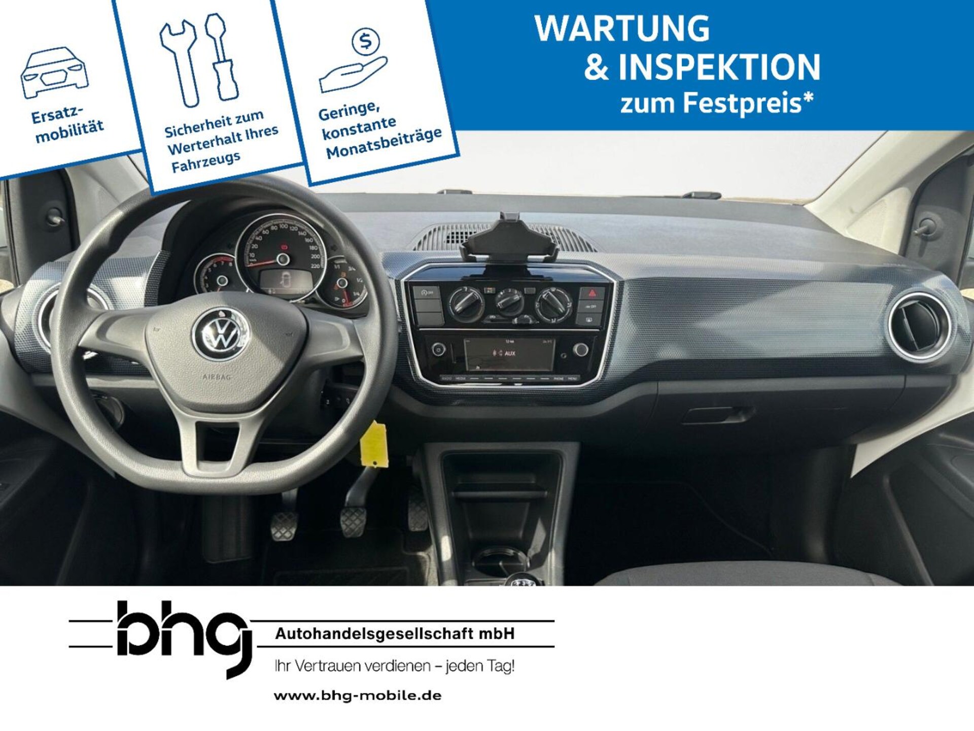 Volkswagen up!