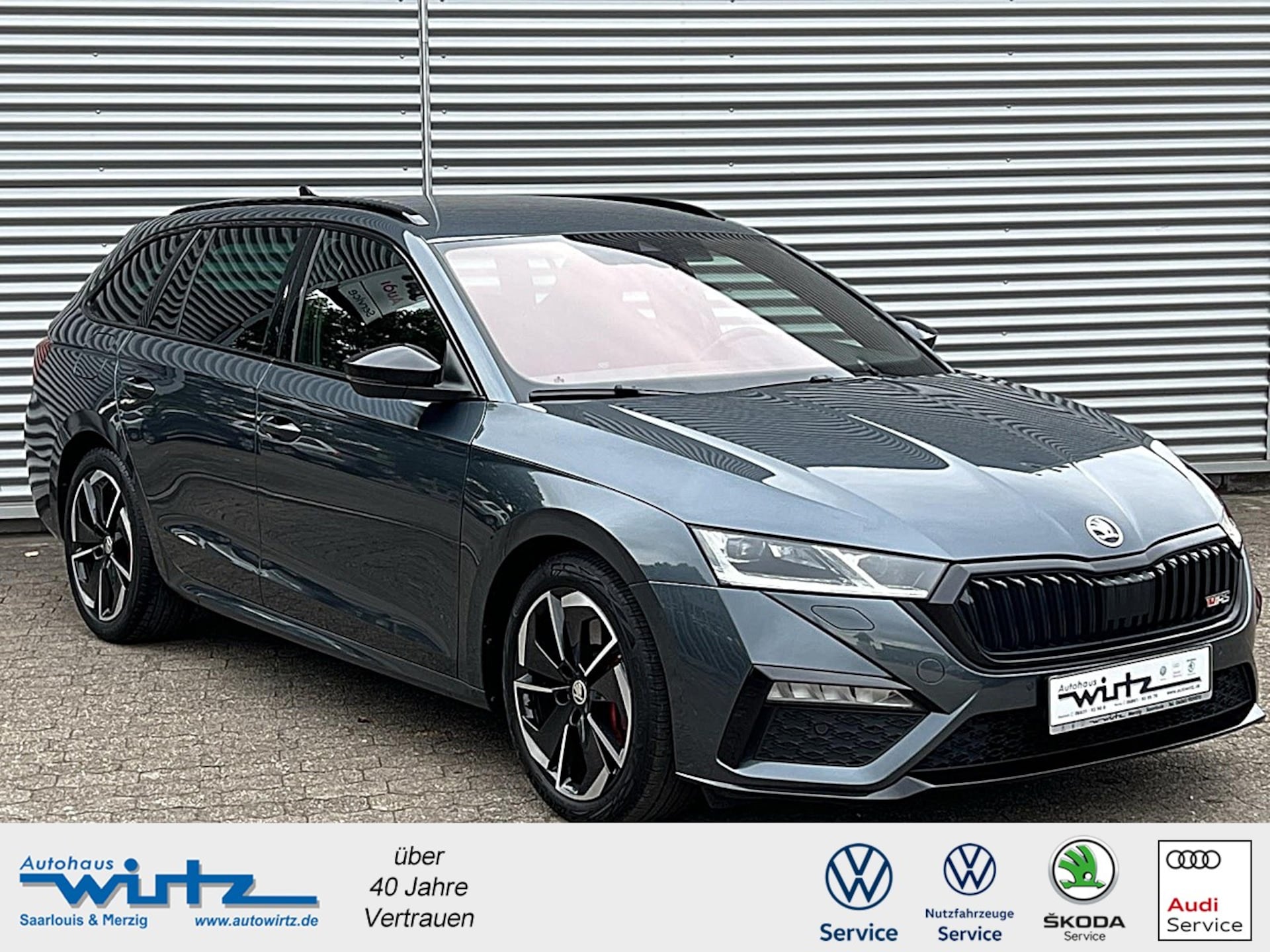 Skoda Octavia Combi RS