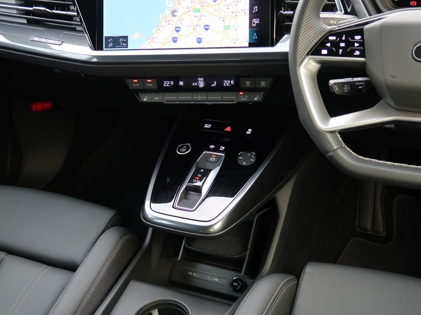 Audi Q4 e-tron 45 e-tron S line for more details contact your dealer