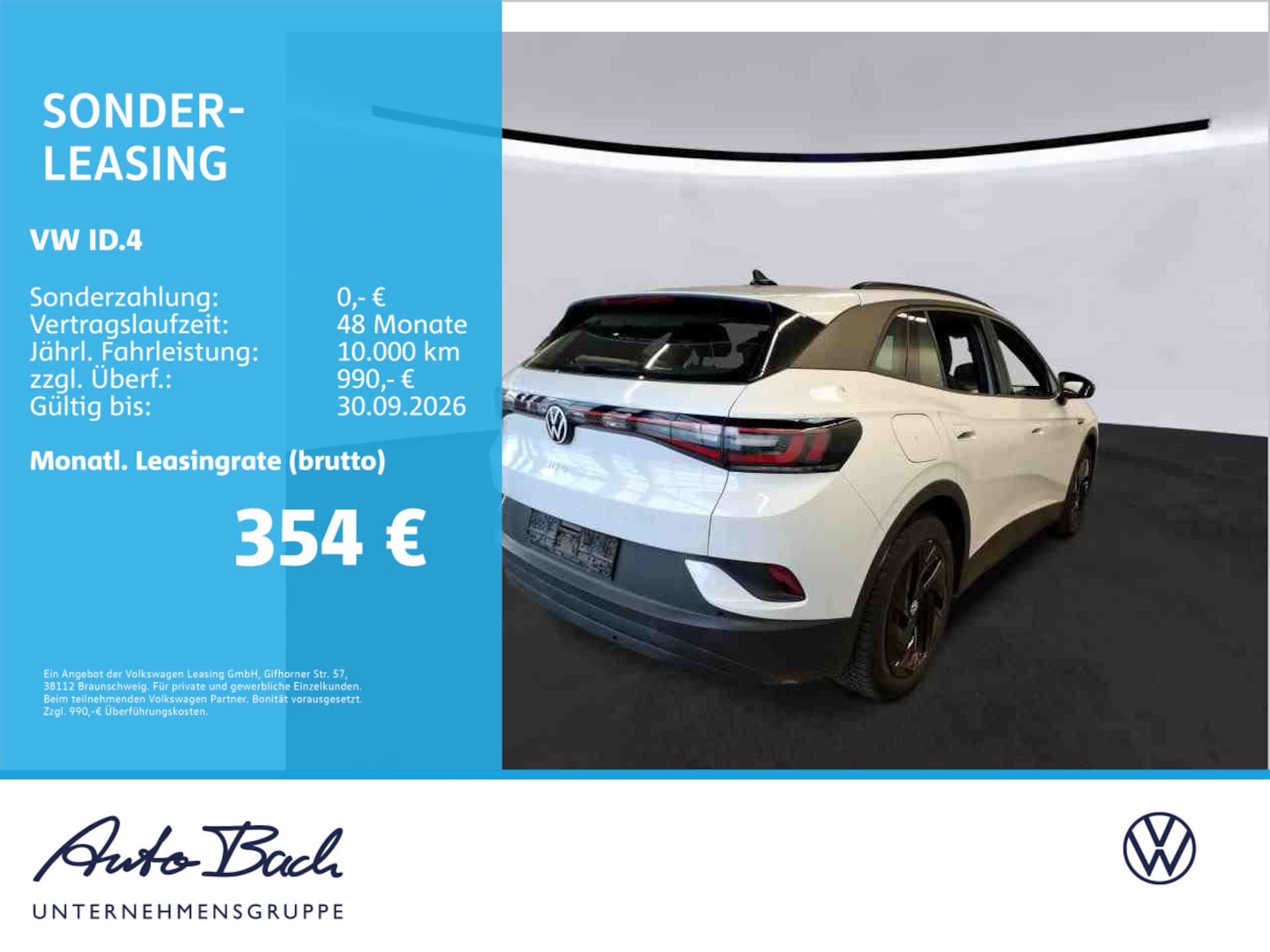 Volkswagen ID.4 Pure