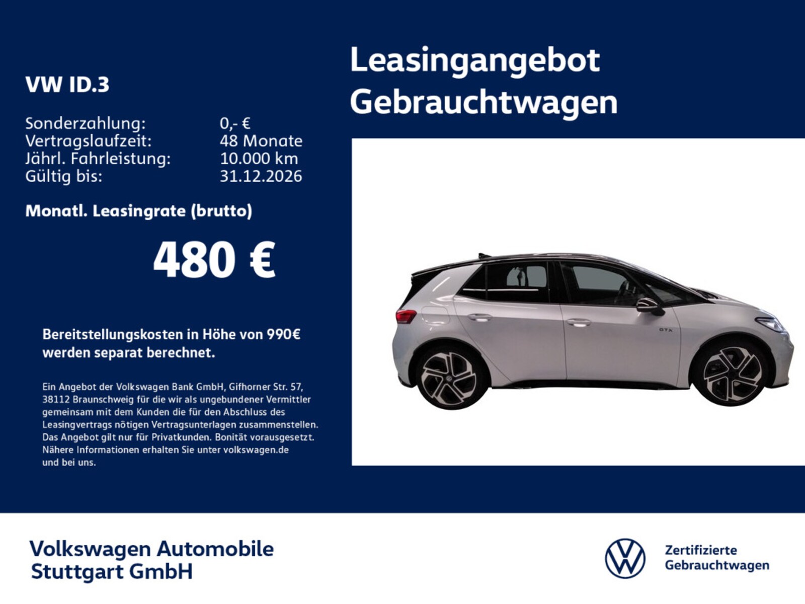 Volkswagen ID.3 – Bild 2