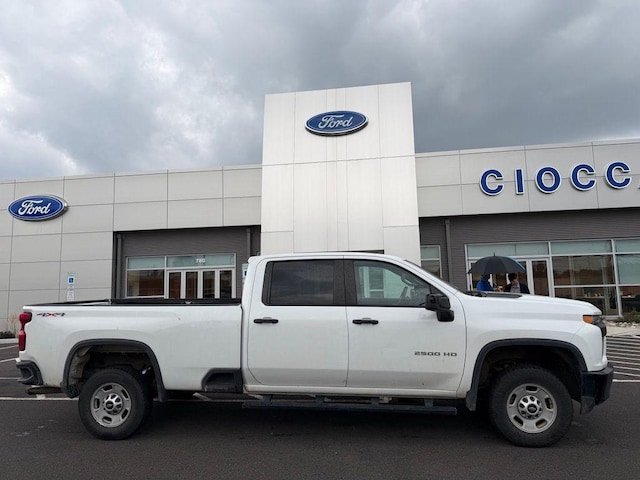 2020 Chevrolet Silverado